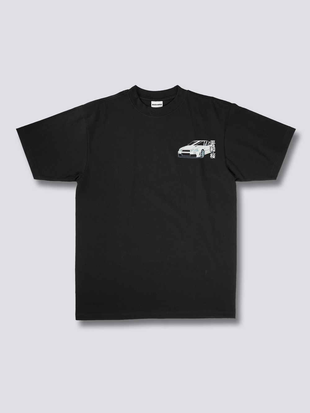 Skyline Serenity T-Shirt