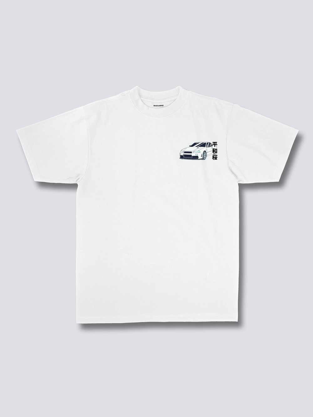 Skyline Serenity T-Shirt