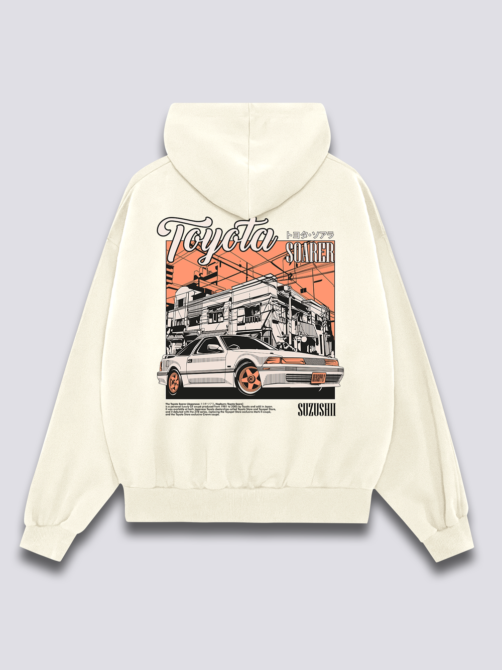 Soarer Sunset Hoodie