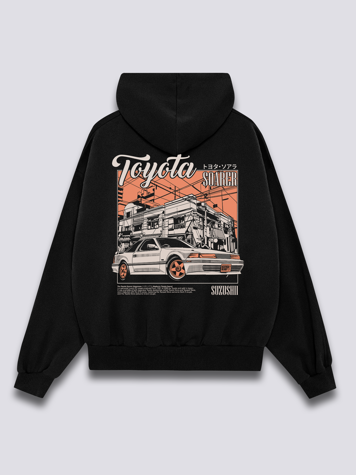 Soarer Sunset Hoodie