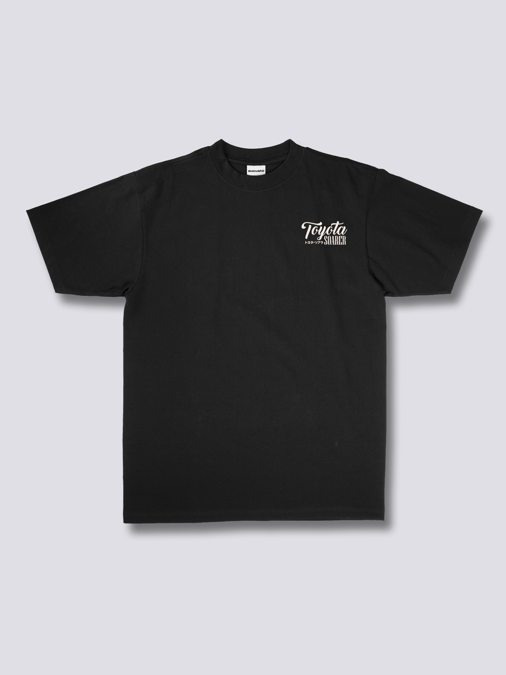 Soarer Sunset T-Shirt