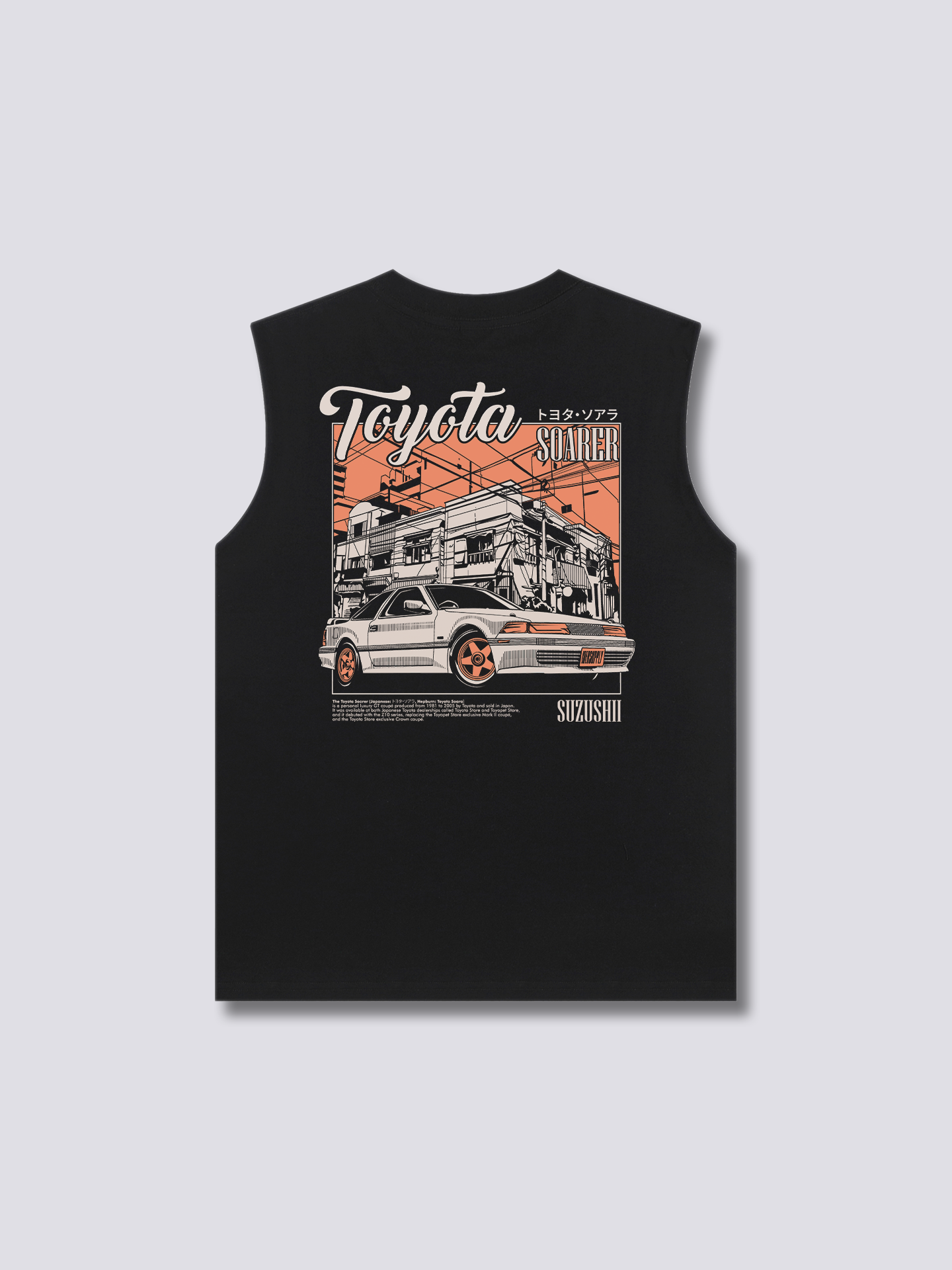 Soarer Sunset Tank Top