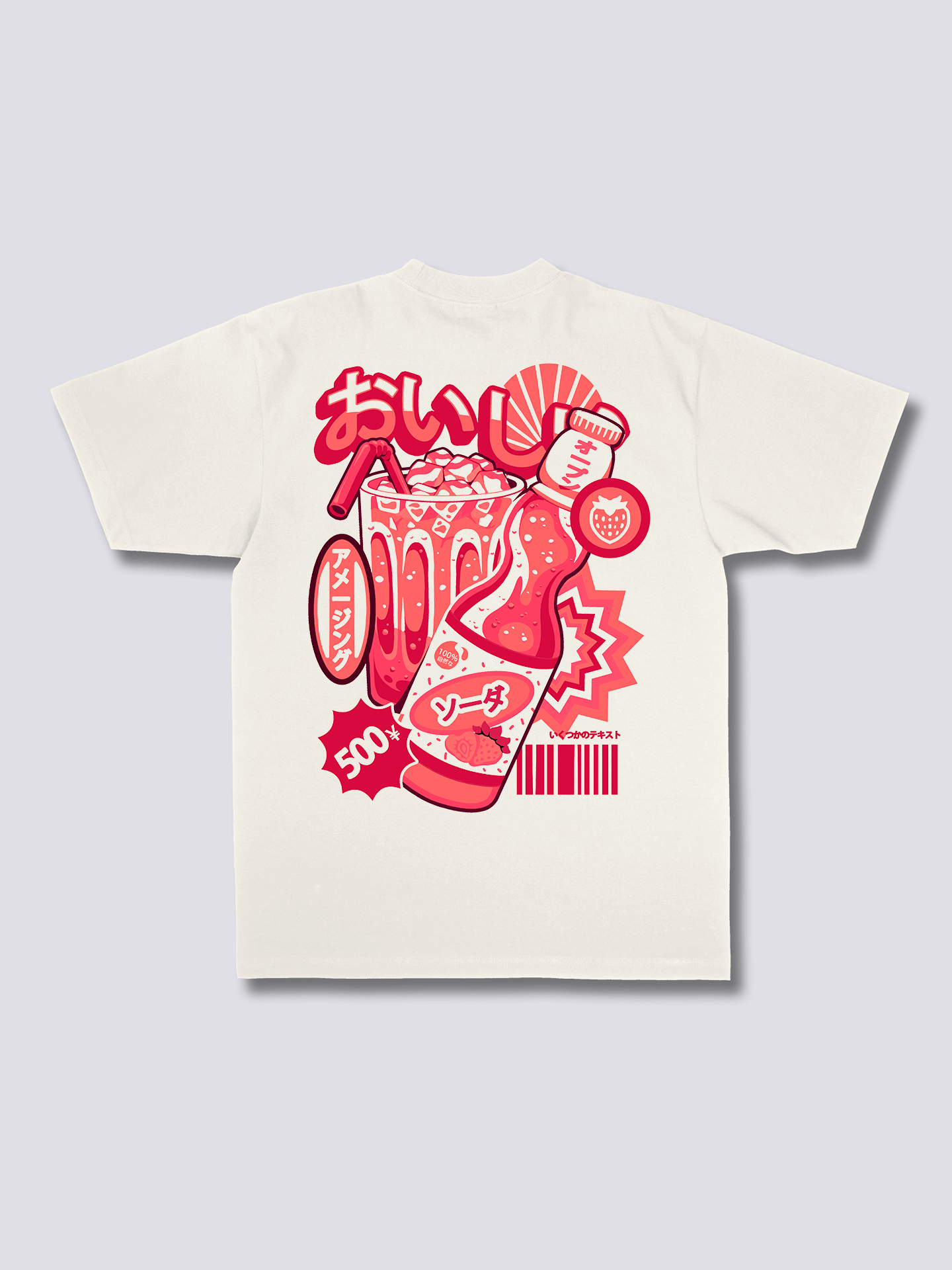 Soda T-Shirt