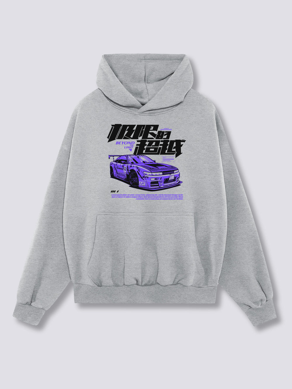 Speed Hoodie