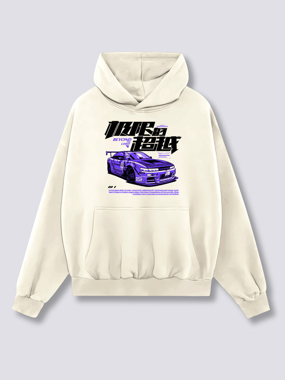 Speed Hoodie