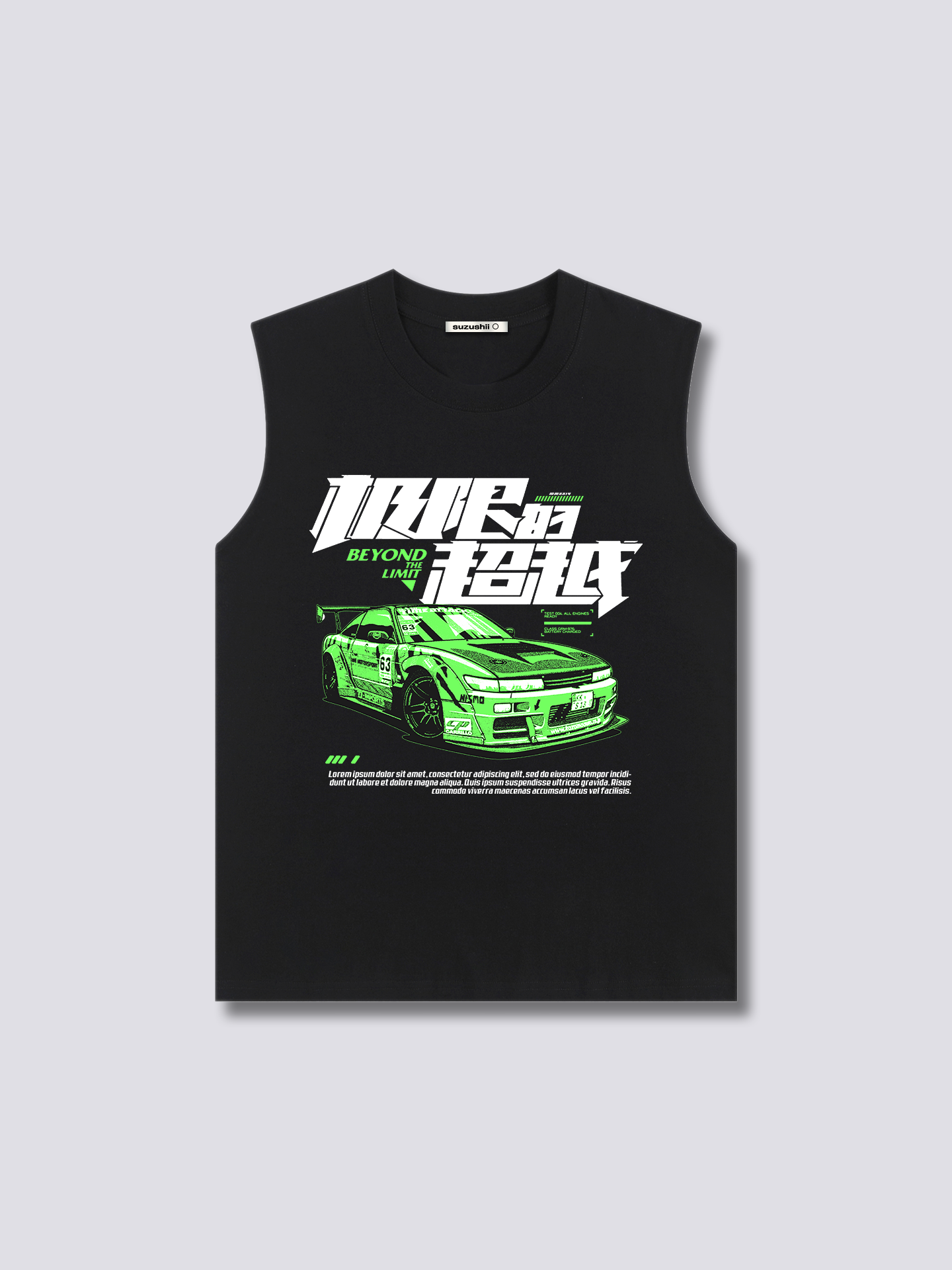 Speed Tank Top