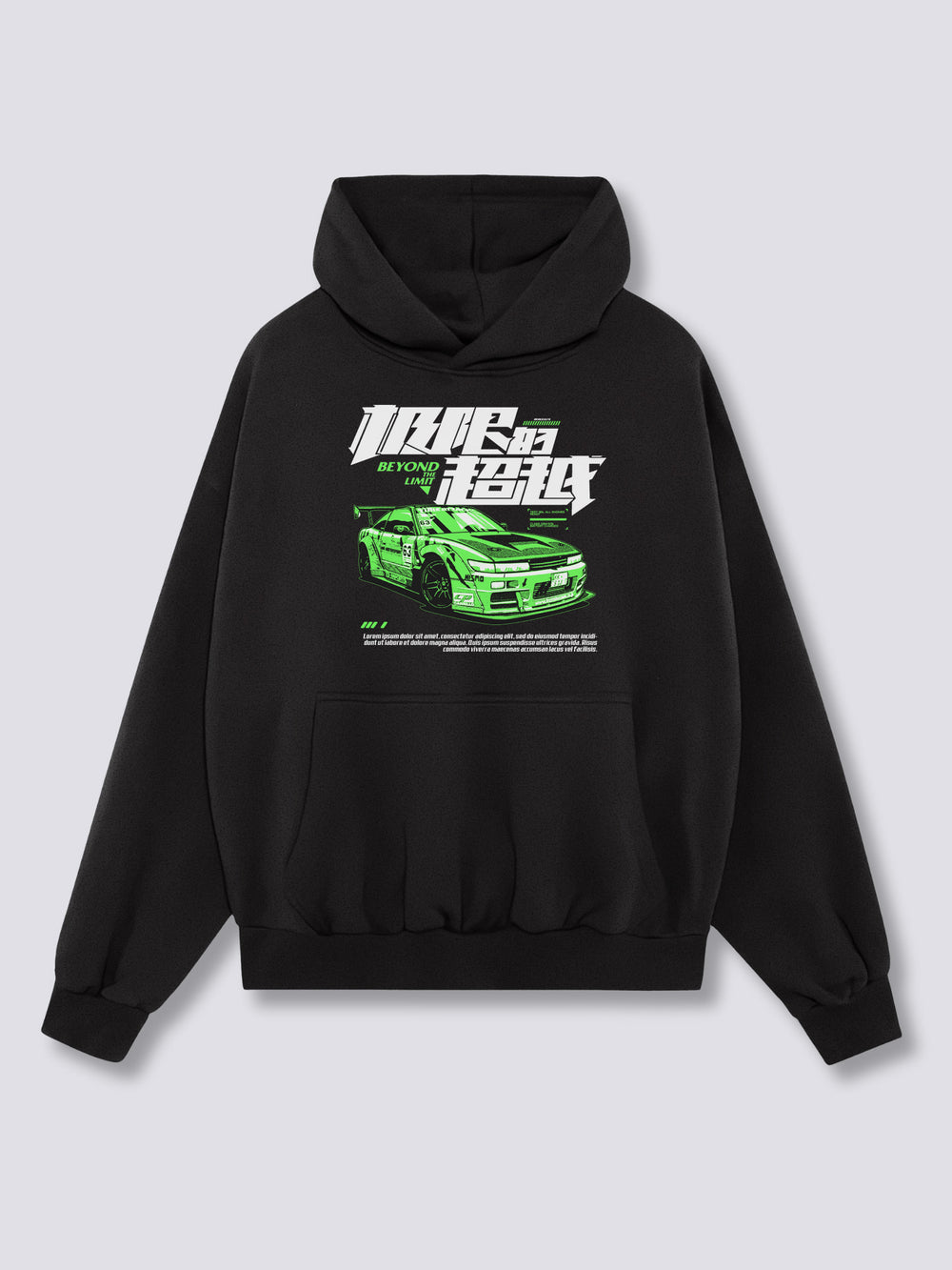 Speed Hoodie