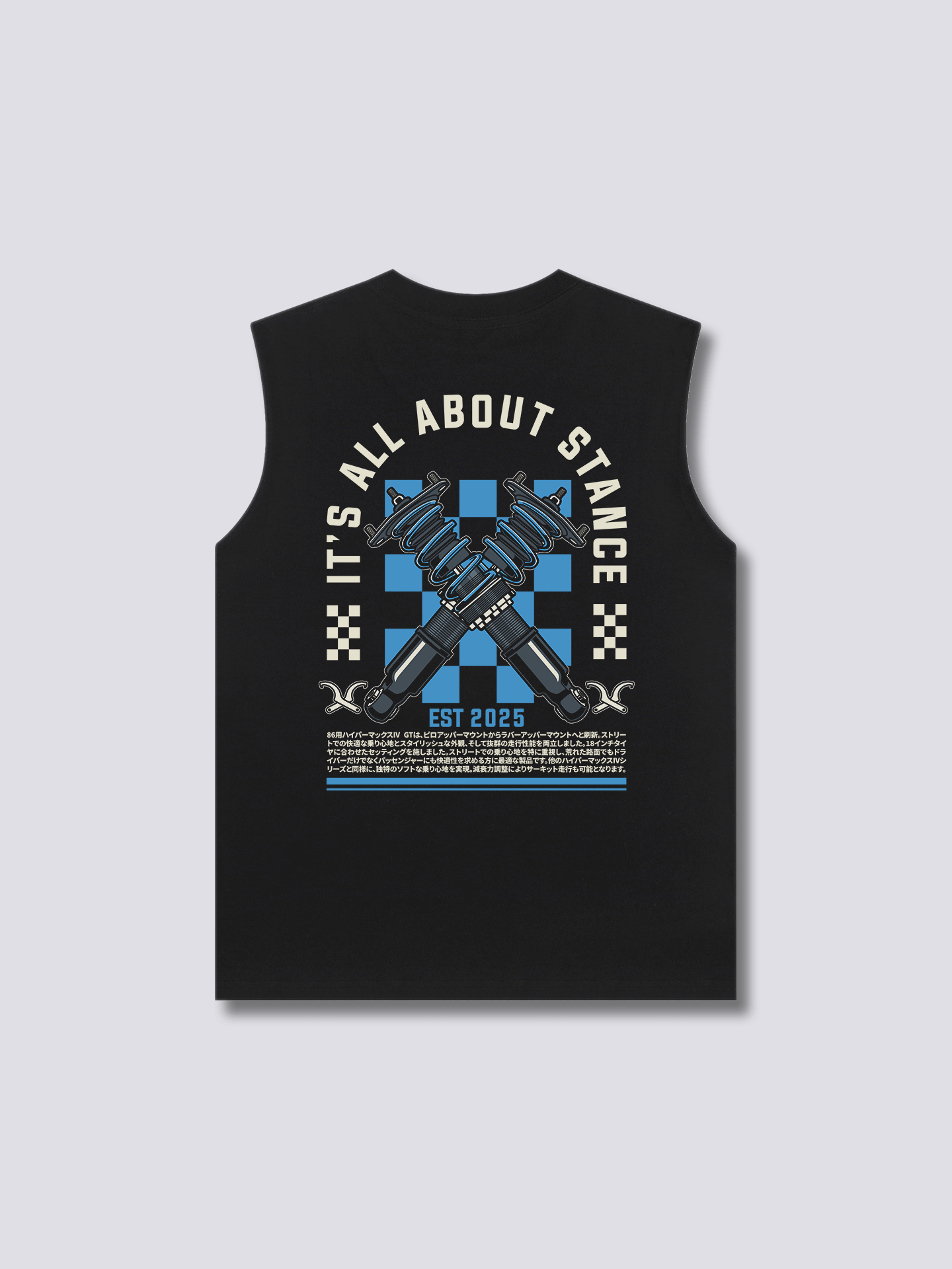 Stance Mode Tank Top