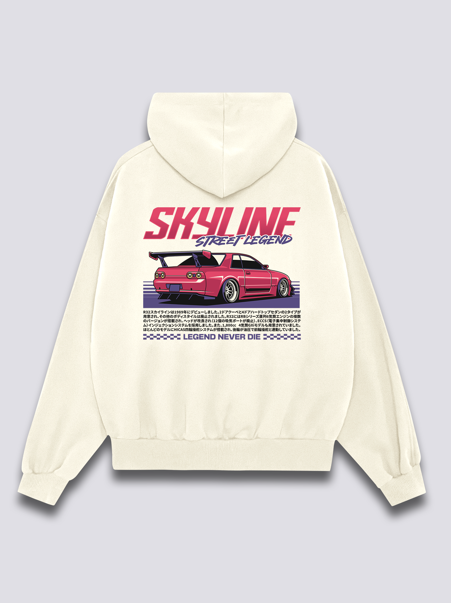 Street Legend: R32 Hoodie