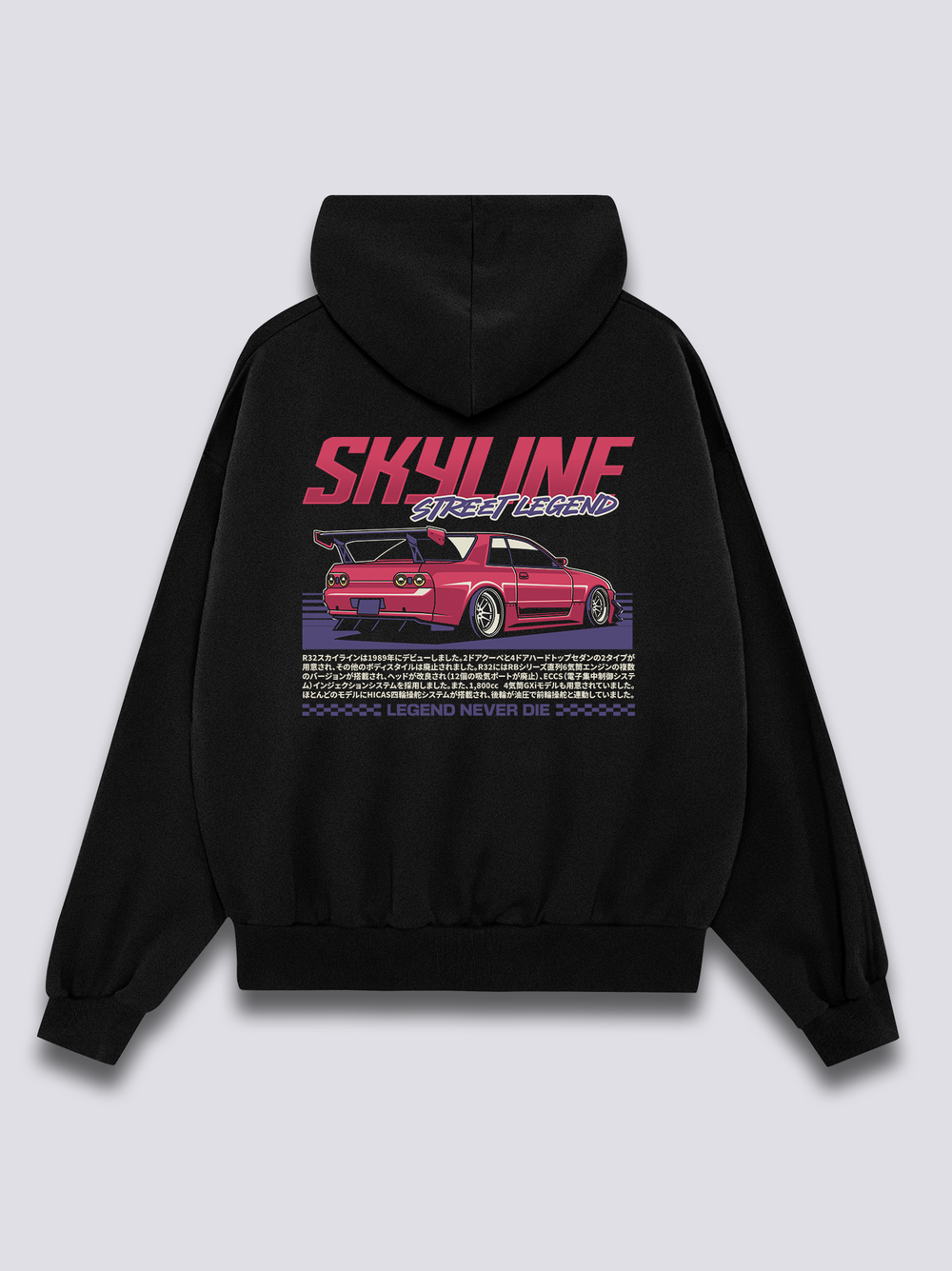 Street Legend: R32 Hoodie