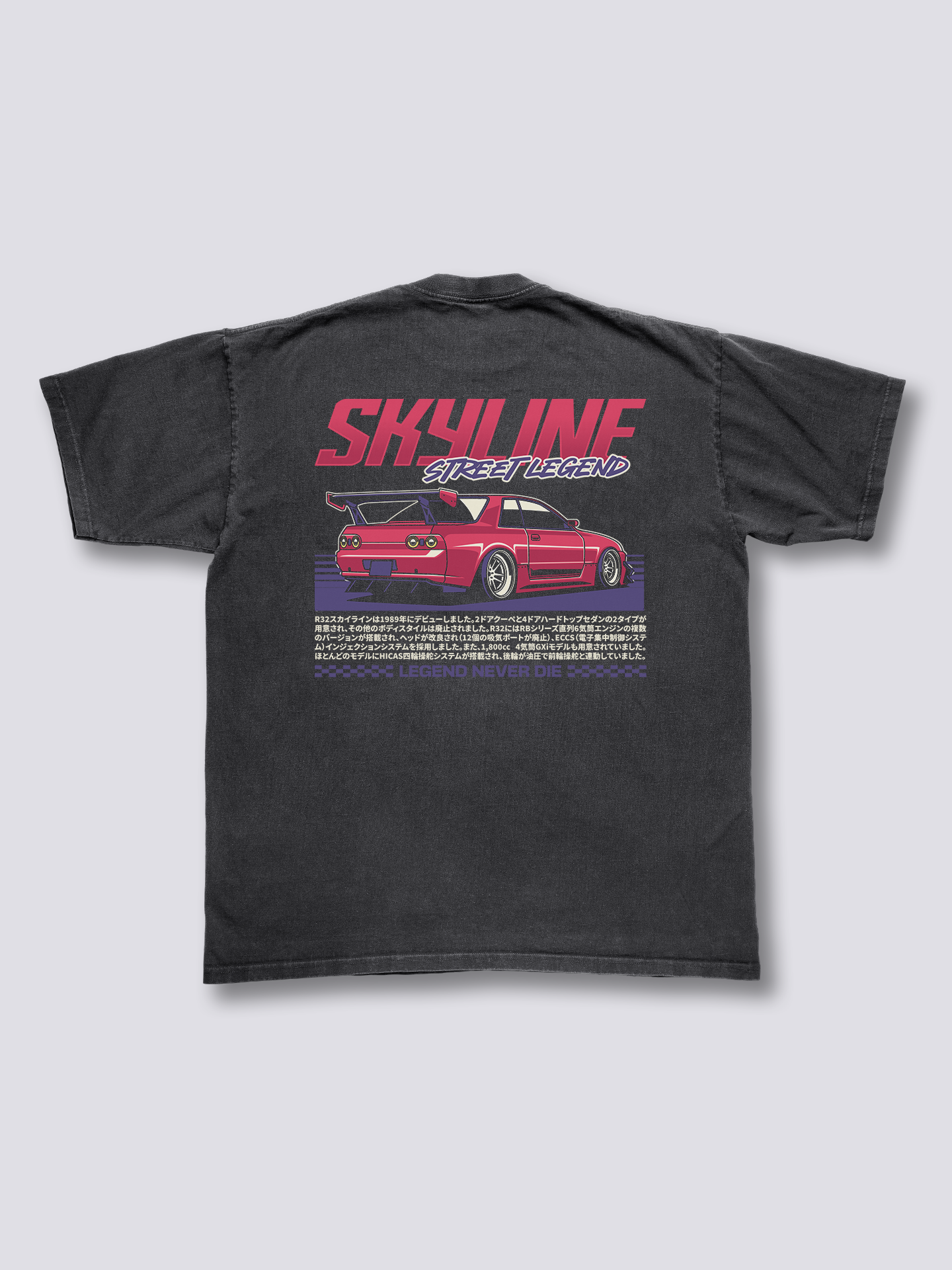 Street Legend: R32 Vintage T-Shirt