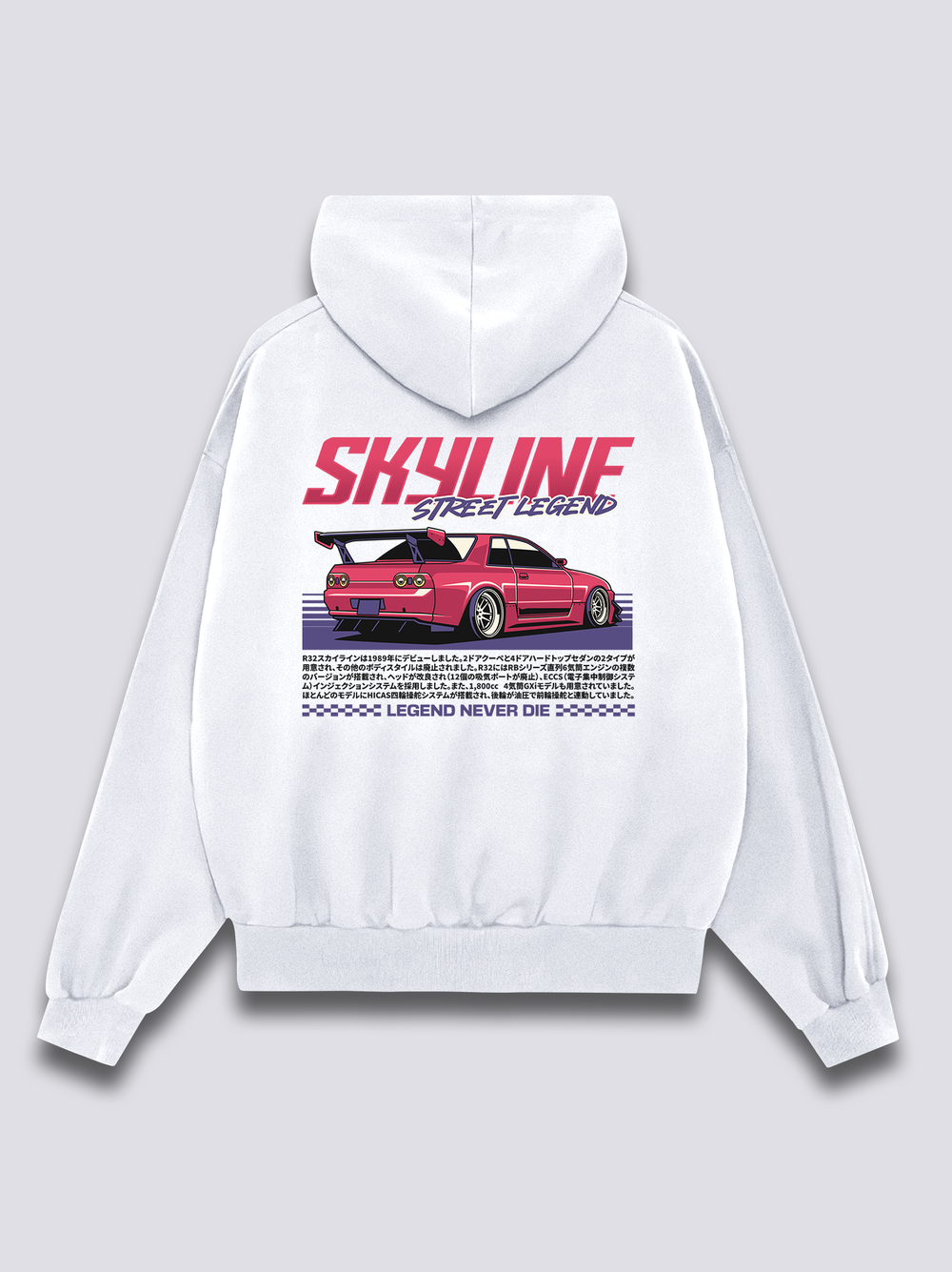 Street Legend: R32 Hoodie