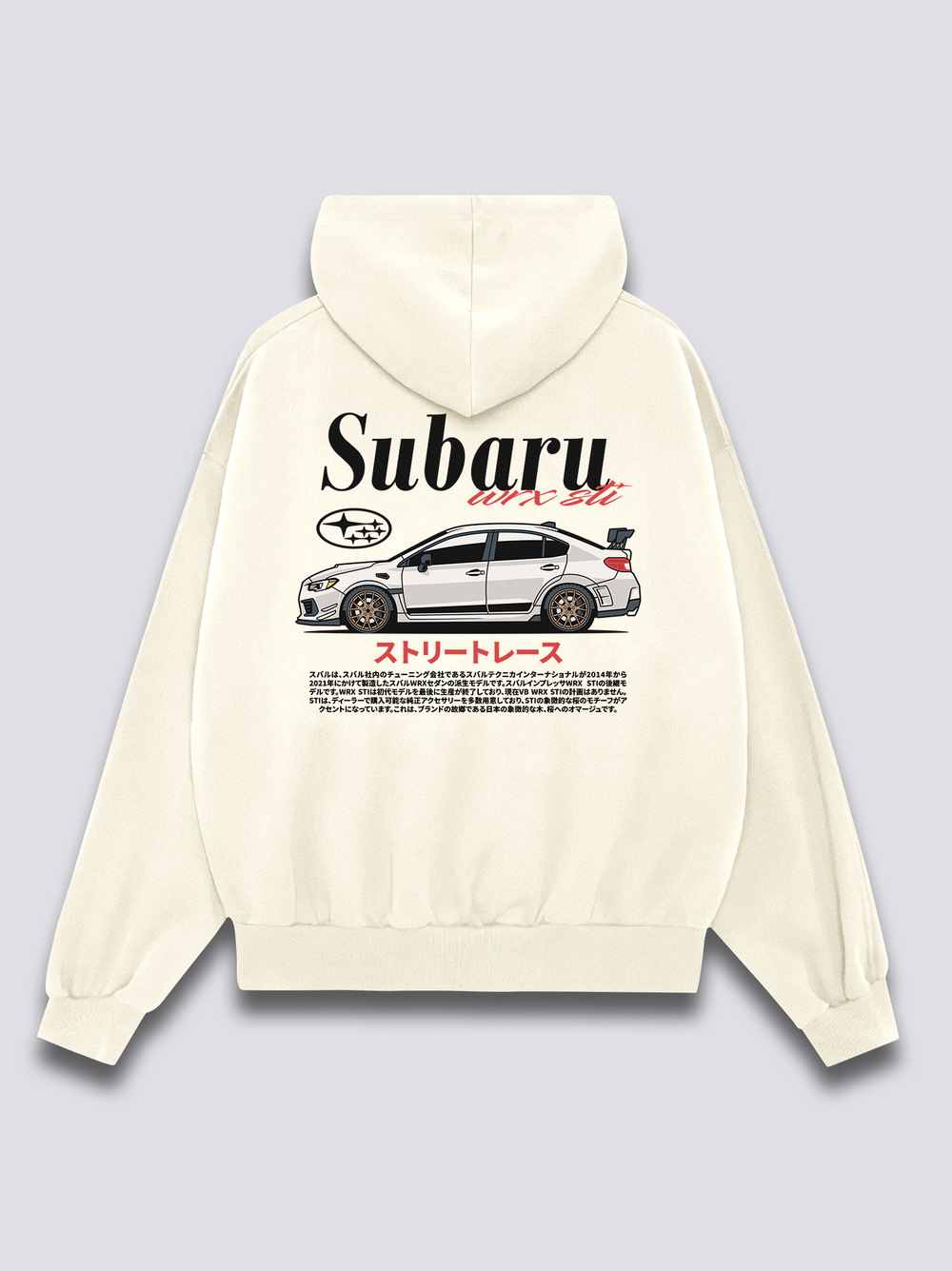 Subaru WRX STI Hoodie