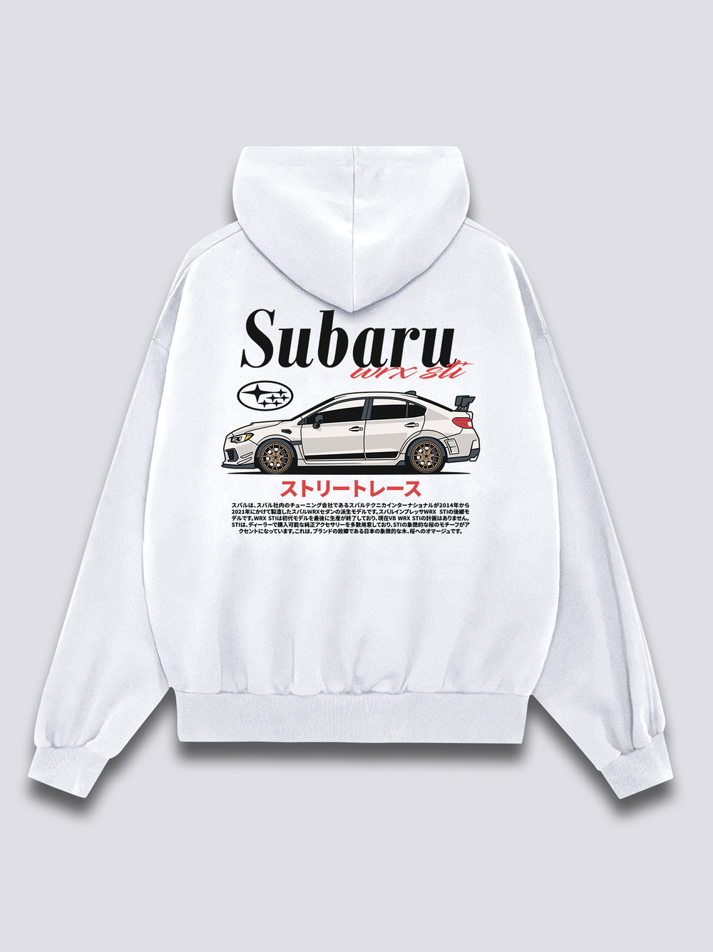 Subaru WRX STI Hoodie
