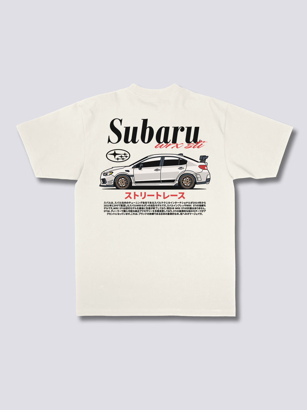 Subaru WRX STI T-Shirt