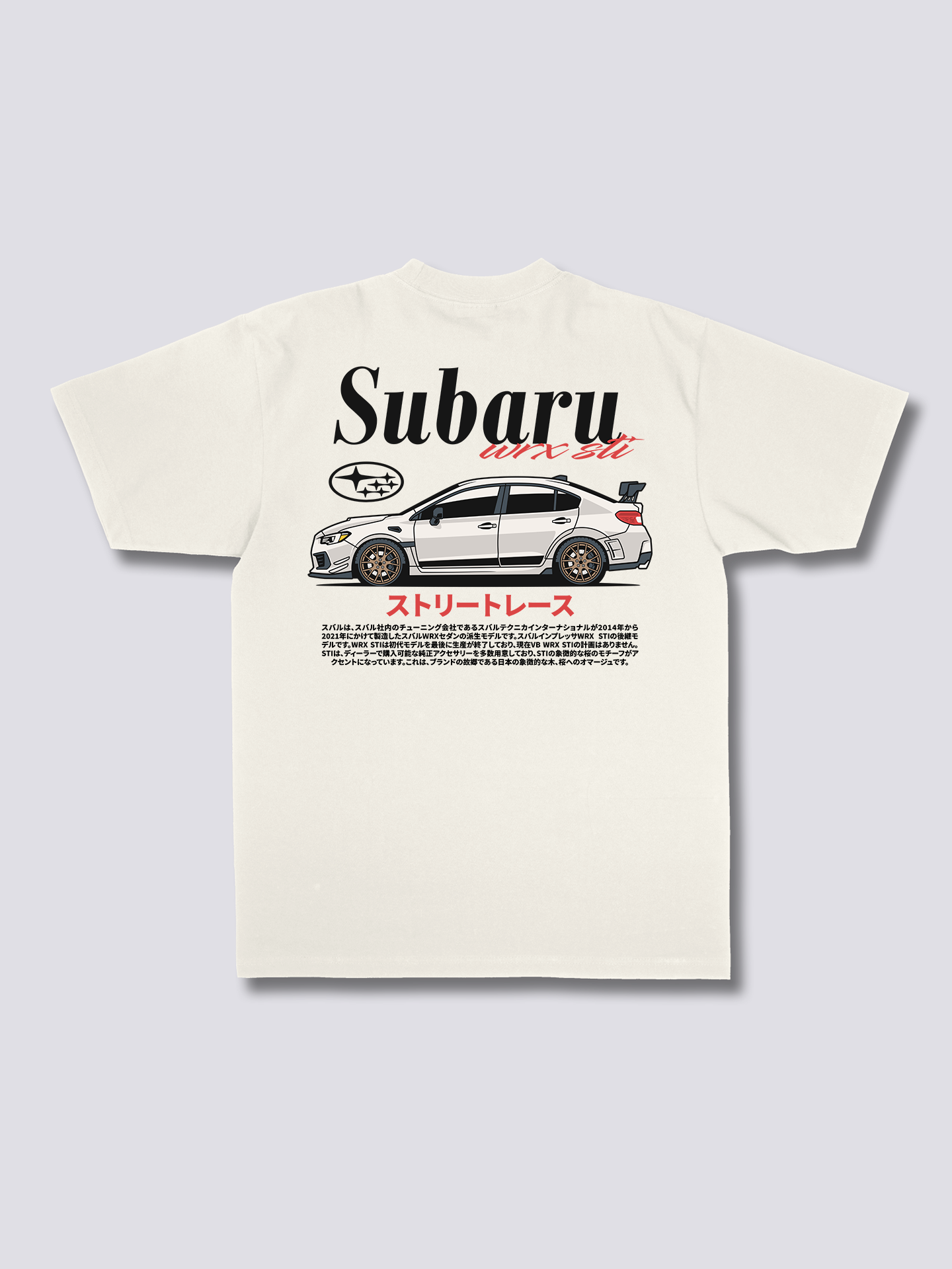 Subaru WRX STI T-Shirt