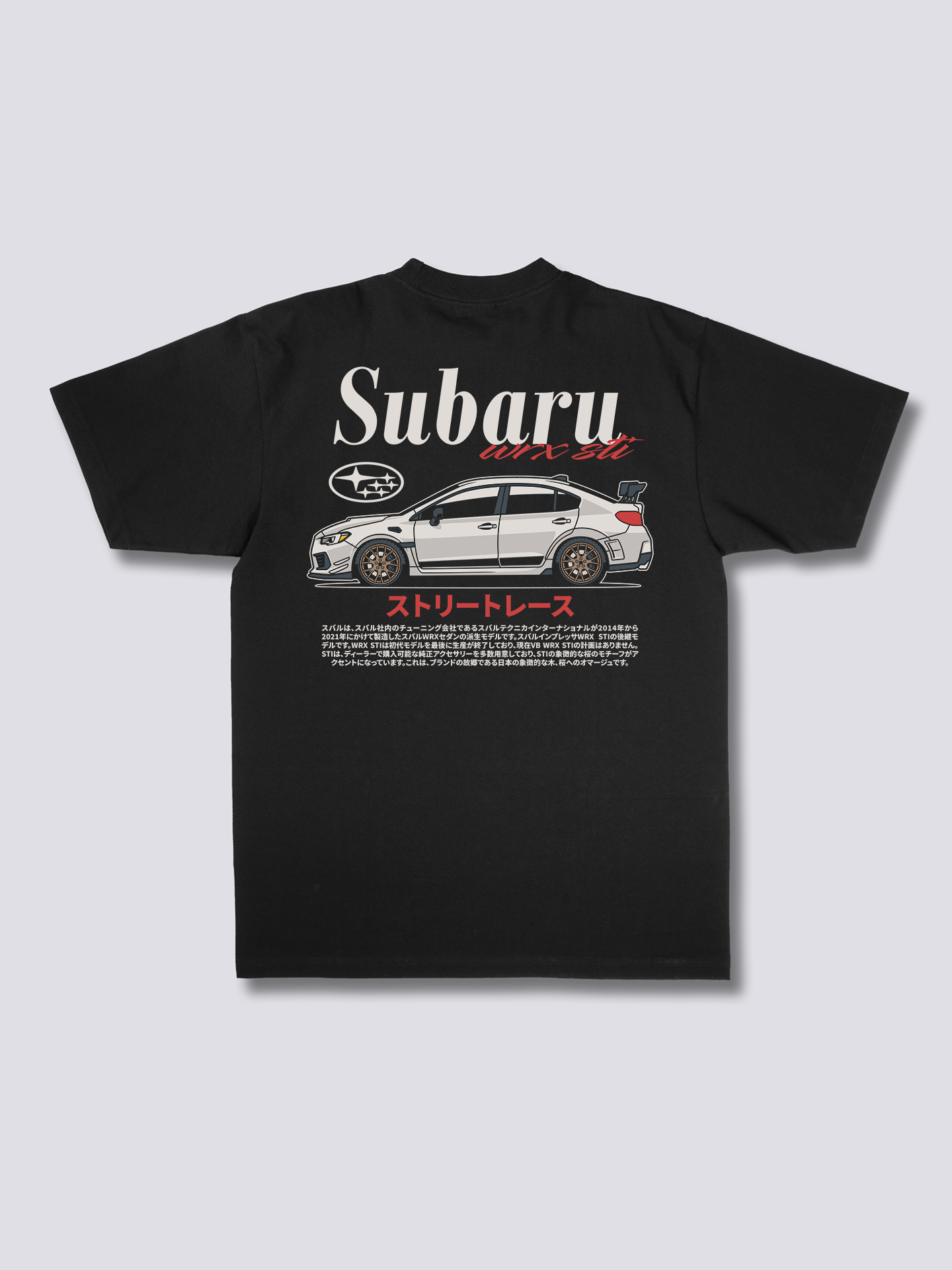 Subaru WRX STI T-Shirt