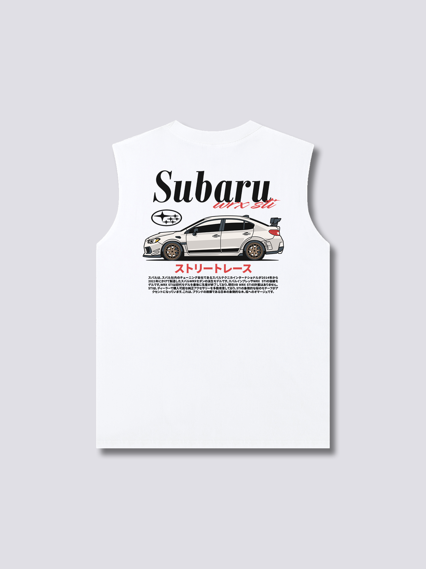 Subaru WRX STI Tank Top