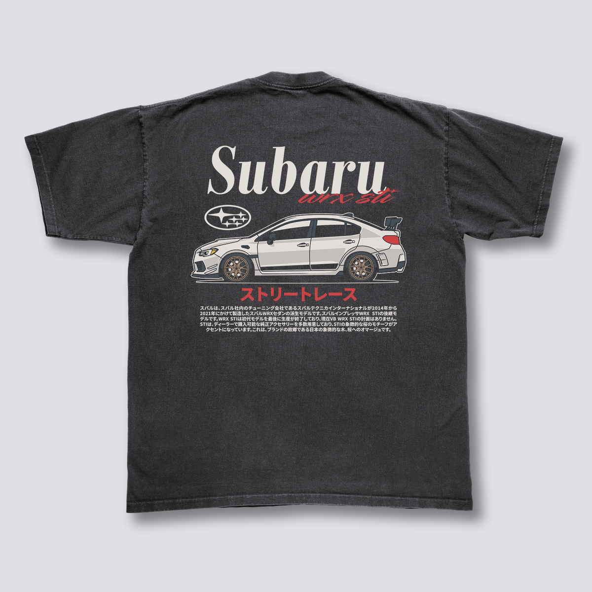 Subaru WRX STI Vintage T-Shirt