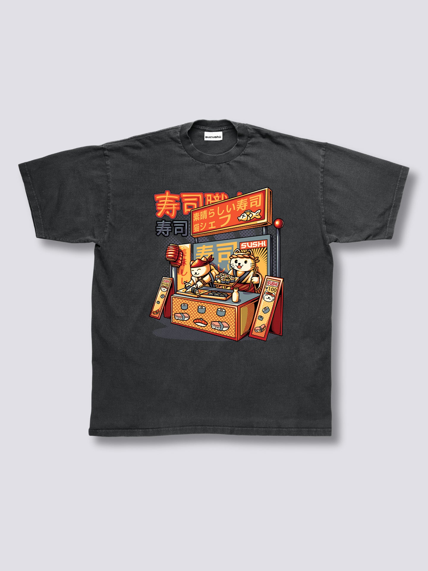 Sushi Shop Vintage T-Shirt