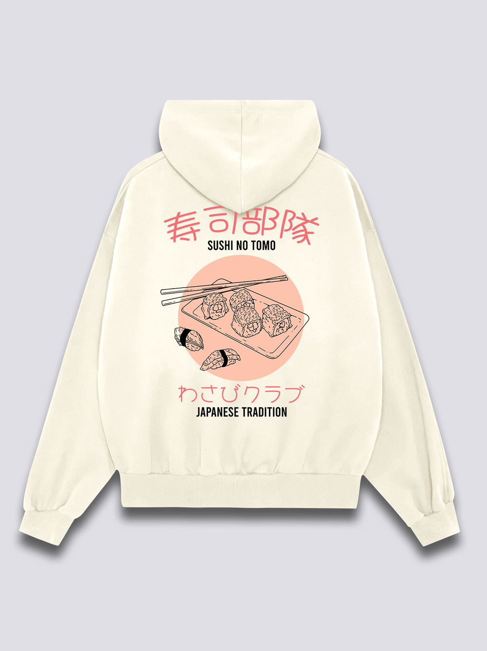 Sushi Hoodie