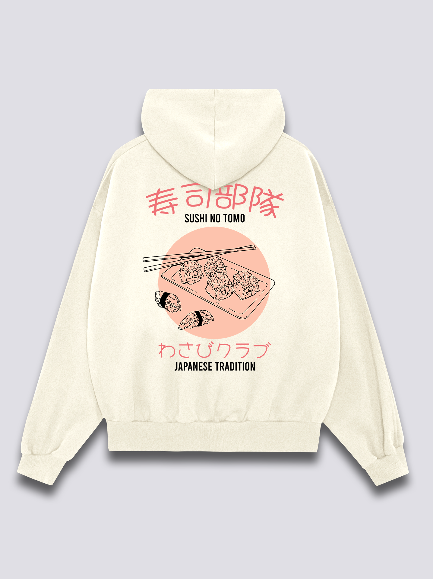 Sushi Hoodie