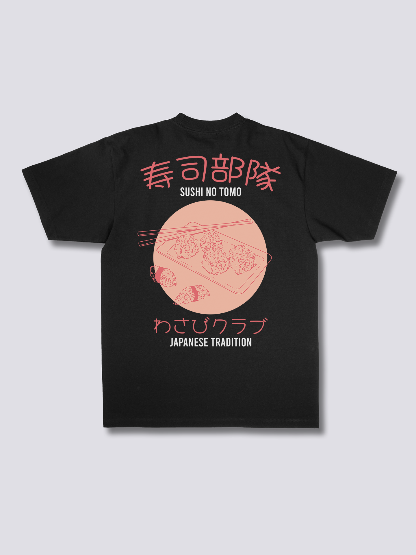 Sushi T-Shirt