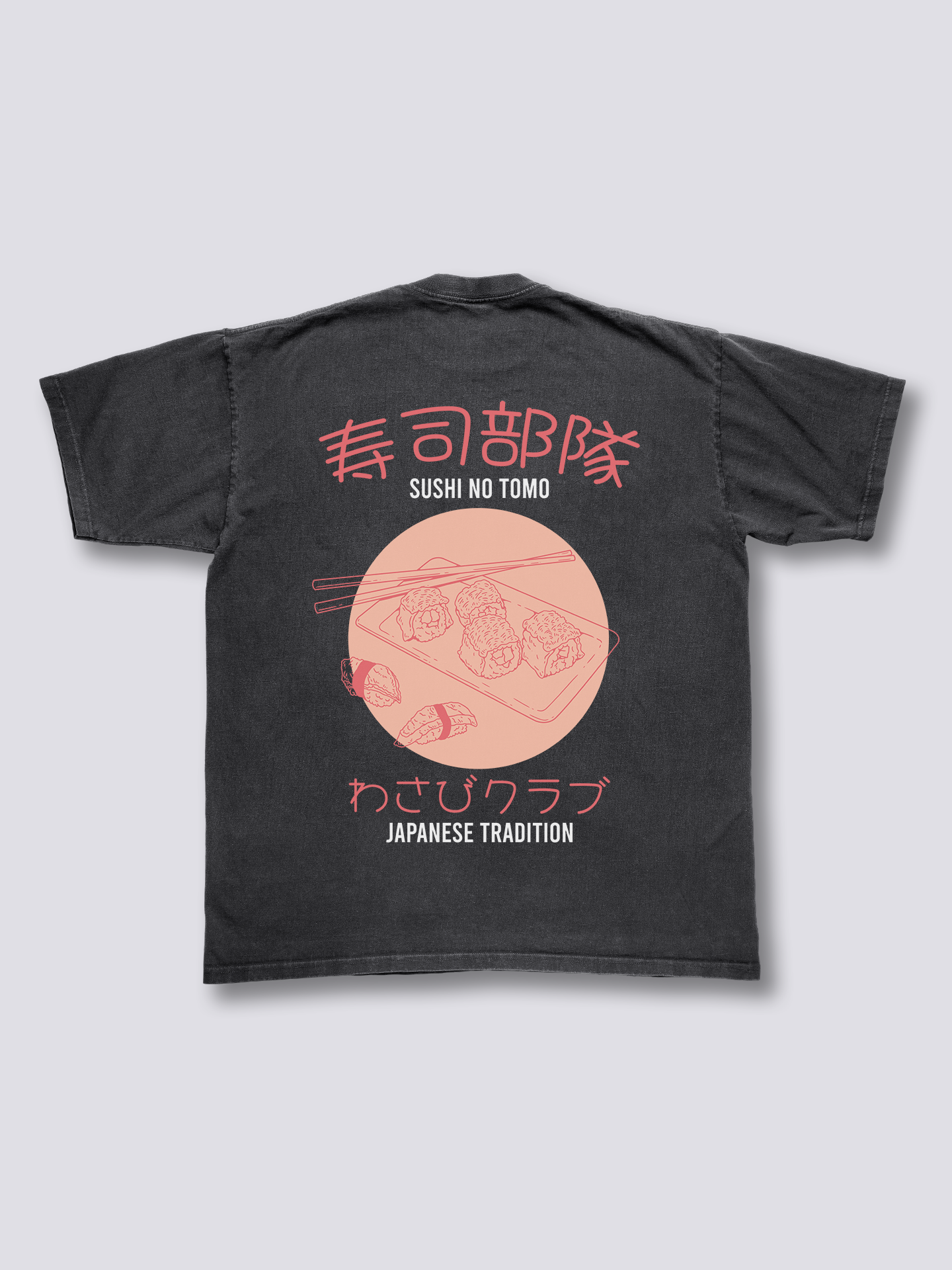 Sushi Vintage T-Shirt