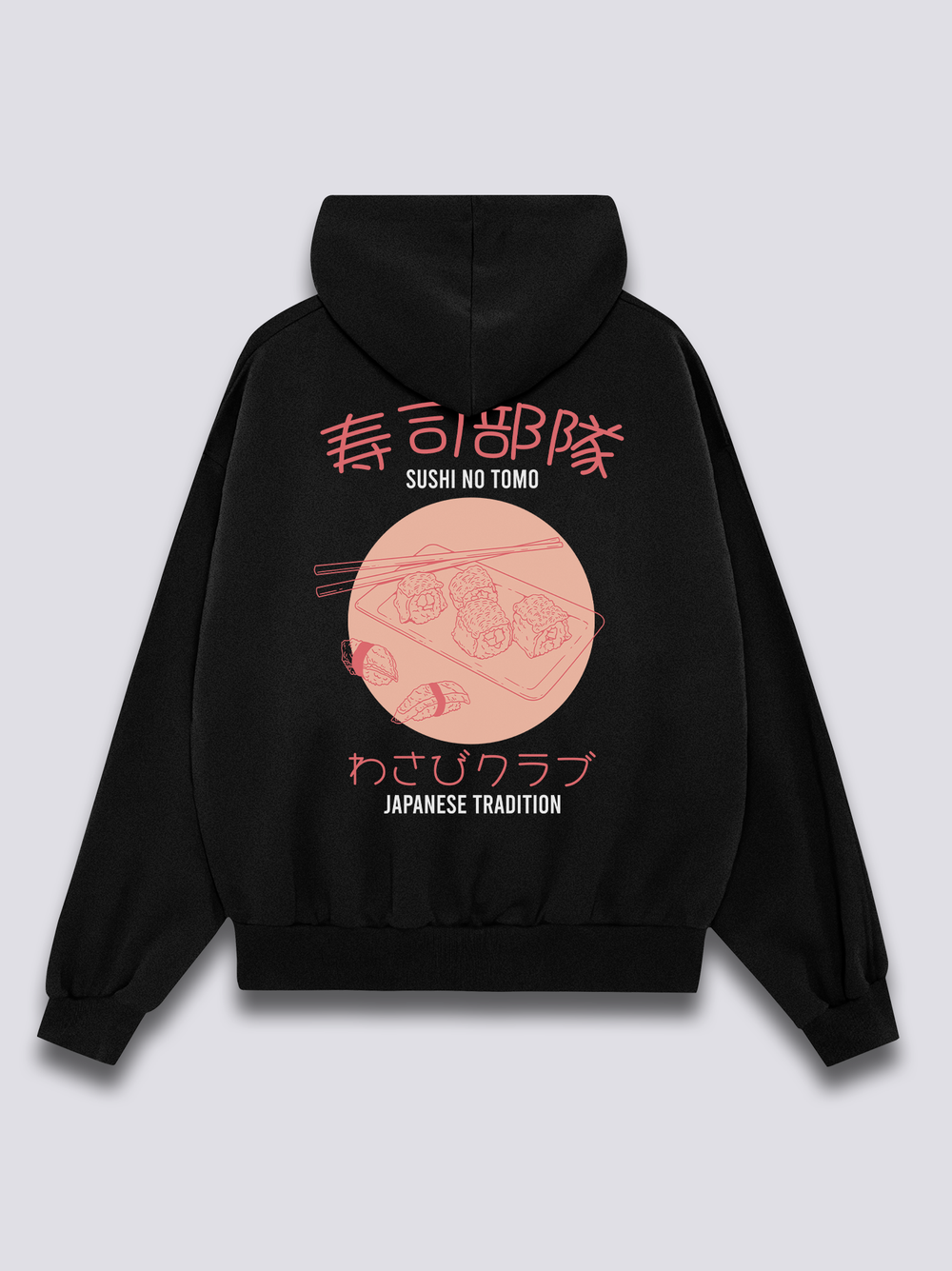 Sushi Hoodie