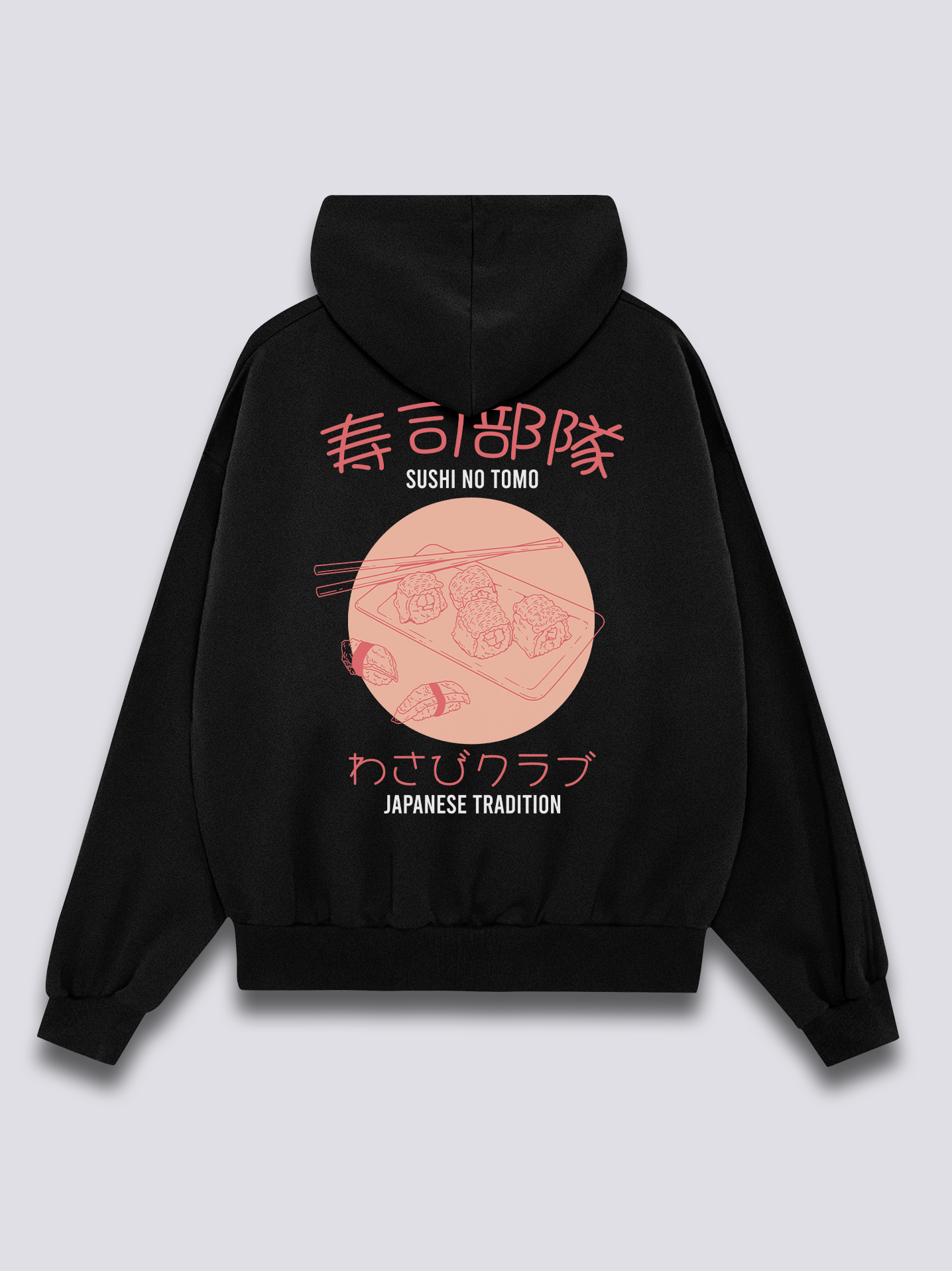 Sushi Hoodie