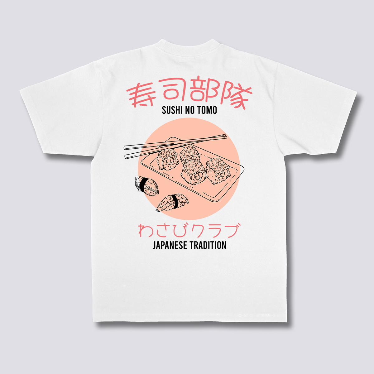 Sushi T-Shirt