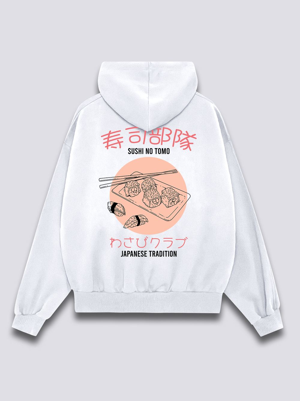 Sushi Hoodie
