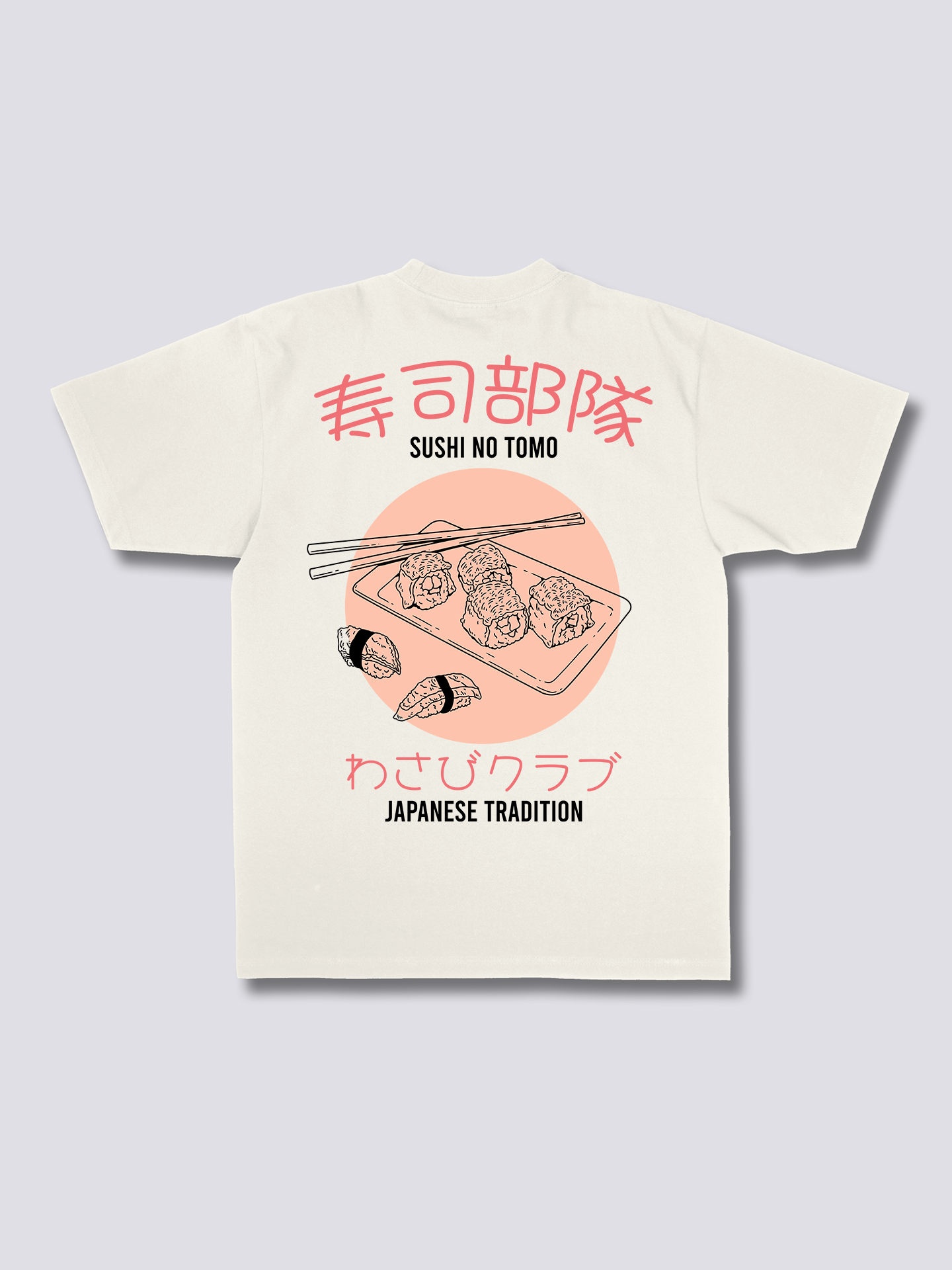 Sushi T-Shirt