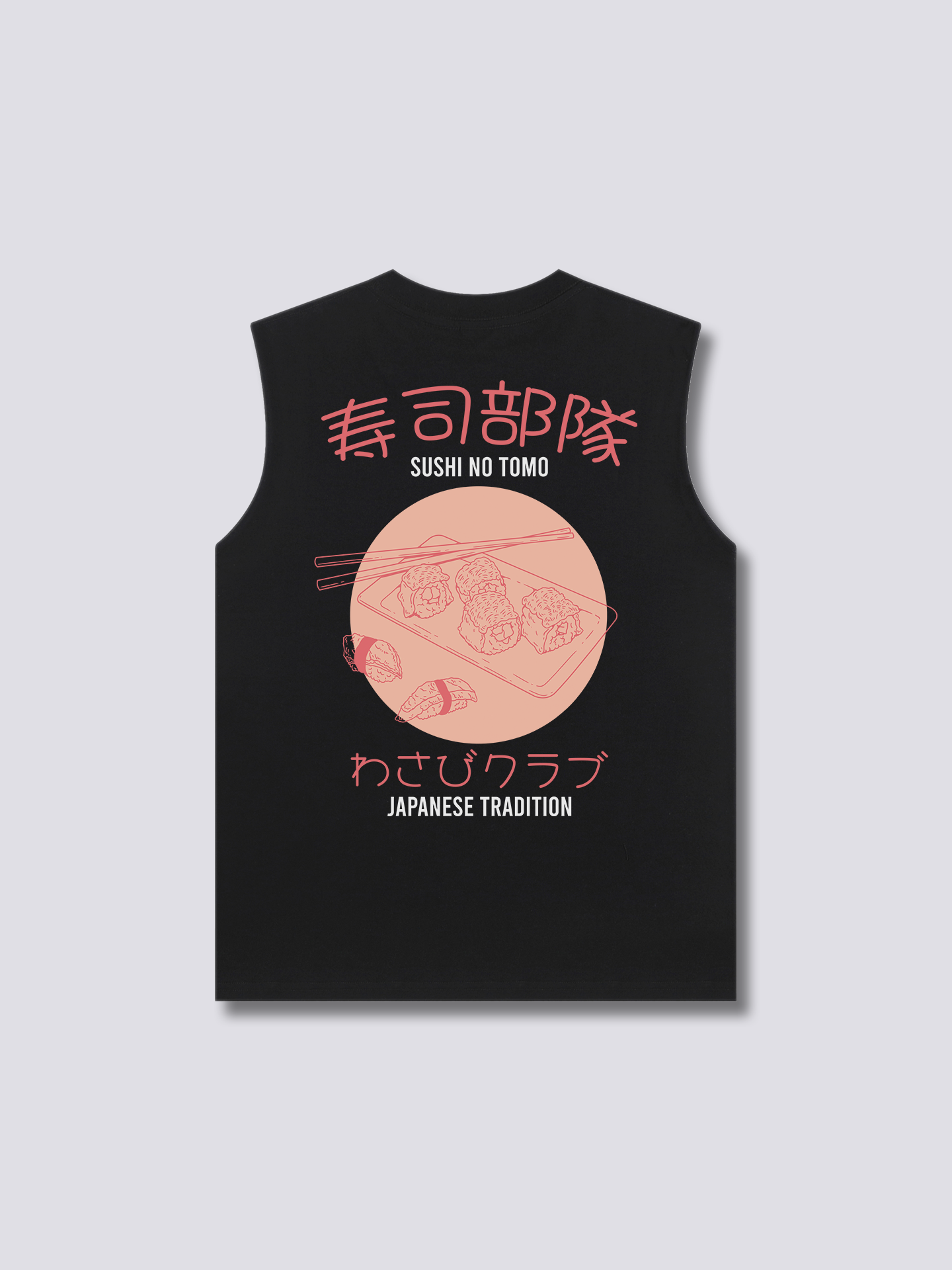 Sushi Tank Top