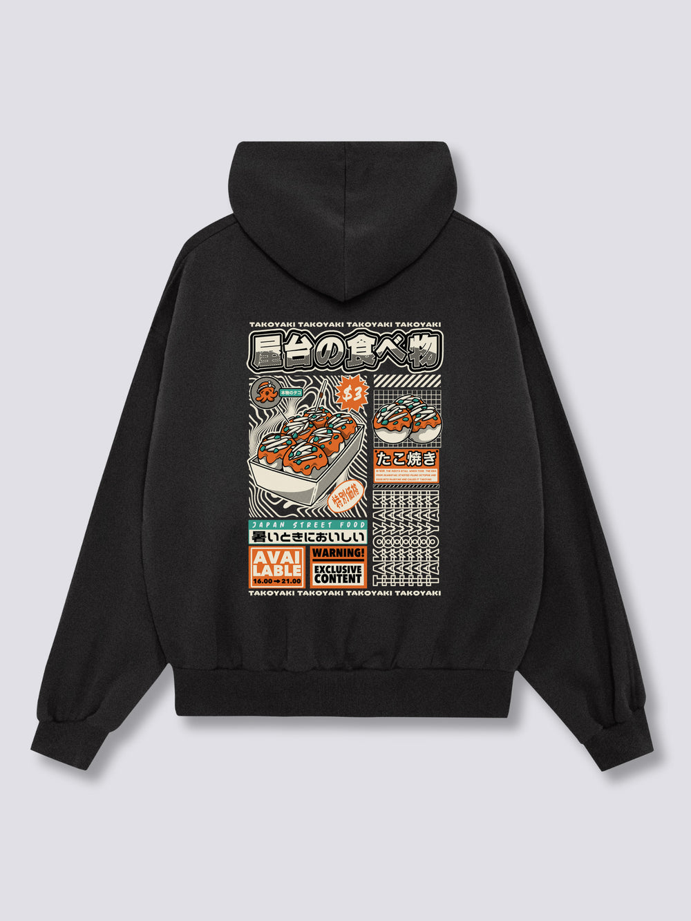 Takoyaki Hoodie