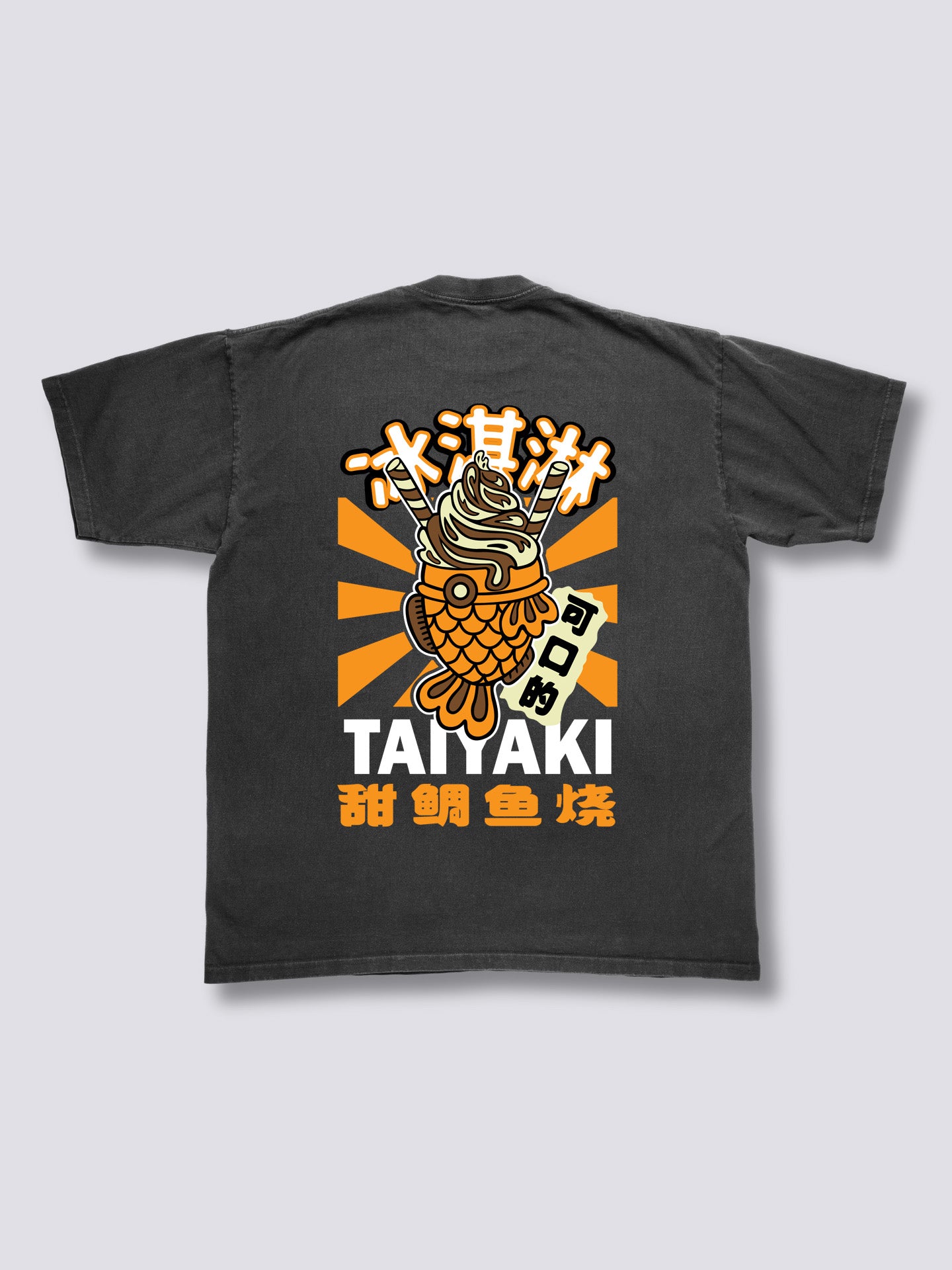 Taiyaki Ice Cream Vintage T-Shirt