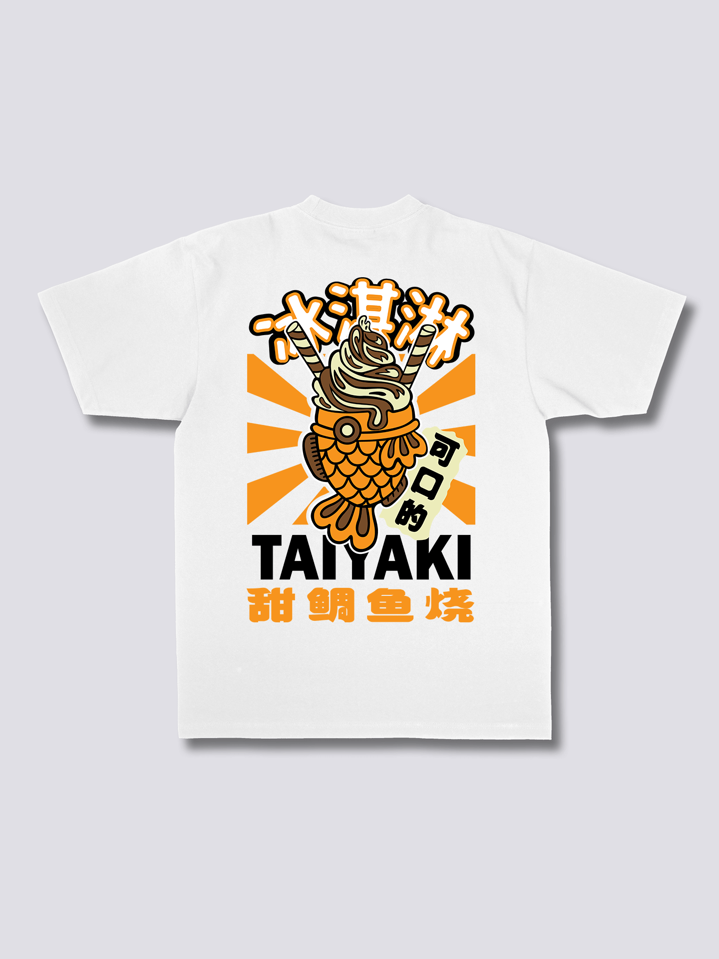 Taiyaki Ice Cream T-Shirt