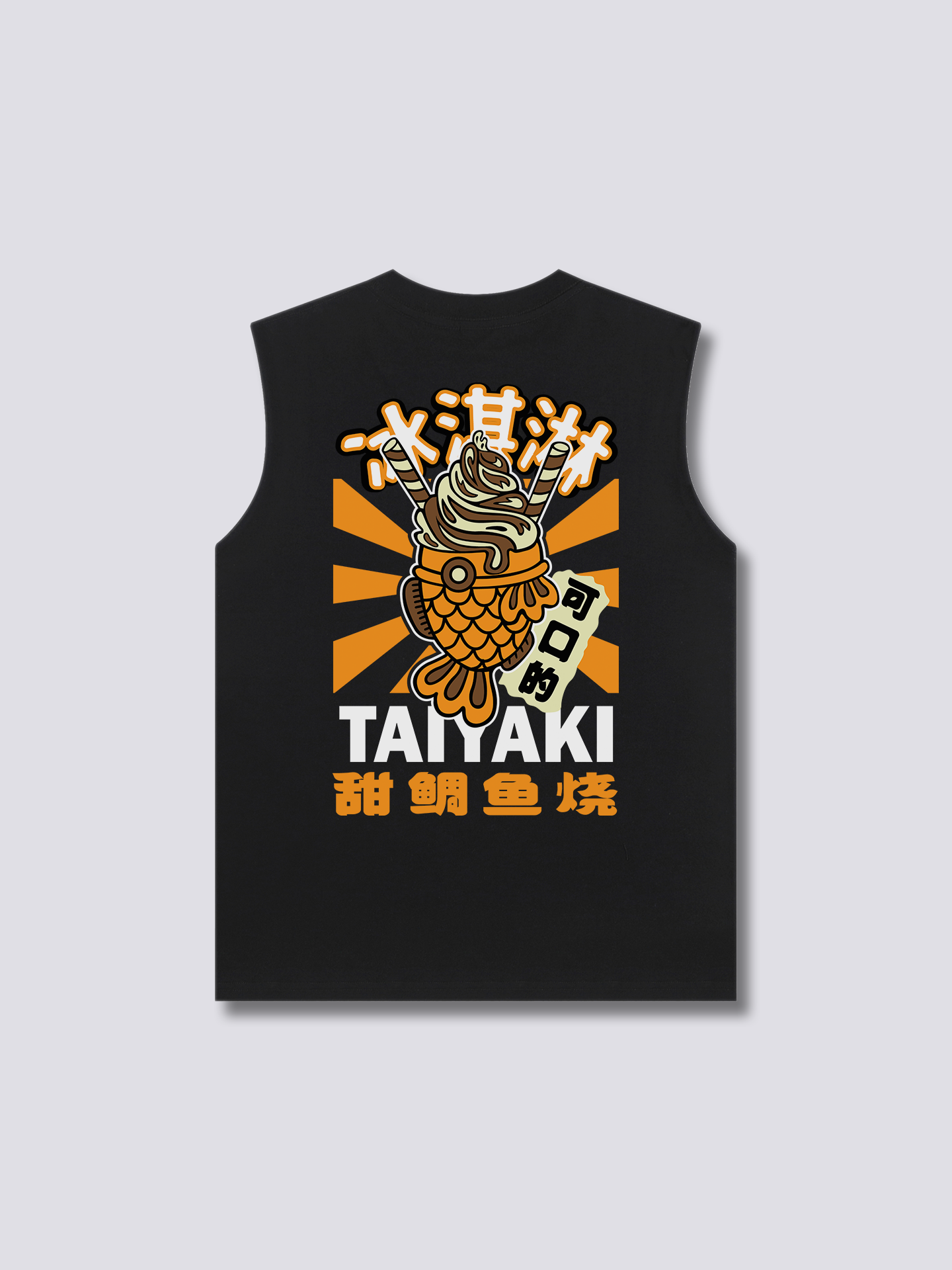 Taiyaki Ice Cream Tank Top