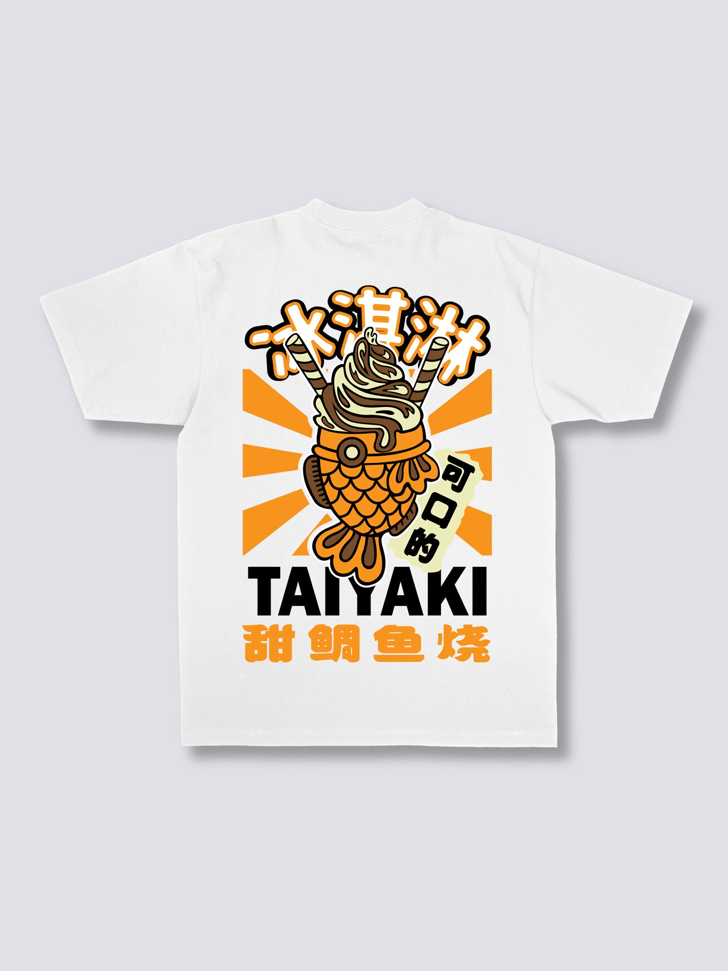 Taiyaki Ice Cream T-Shirt