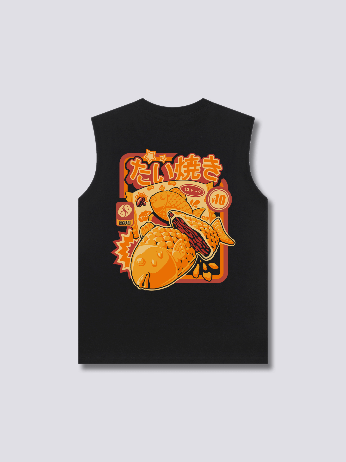 Taiyaki Tank Top