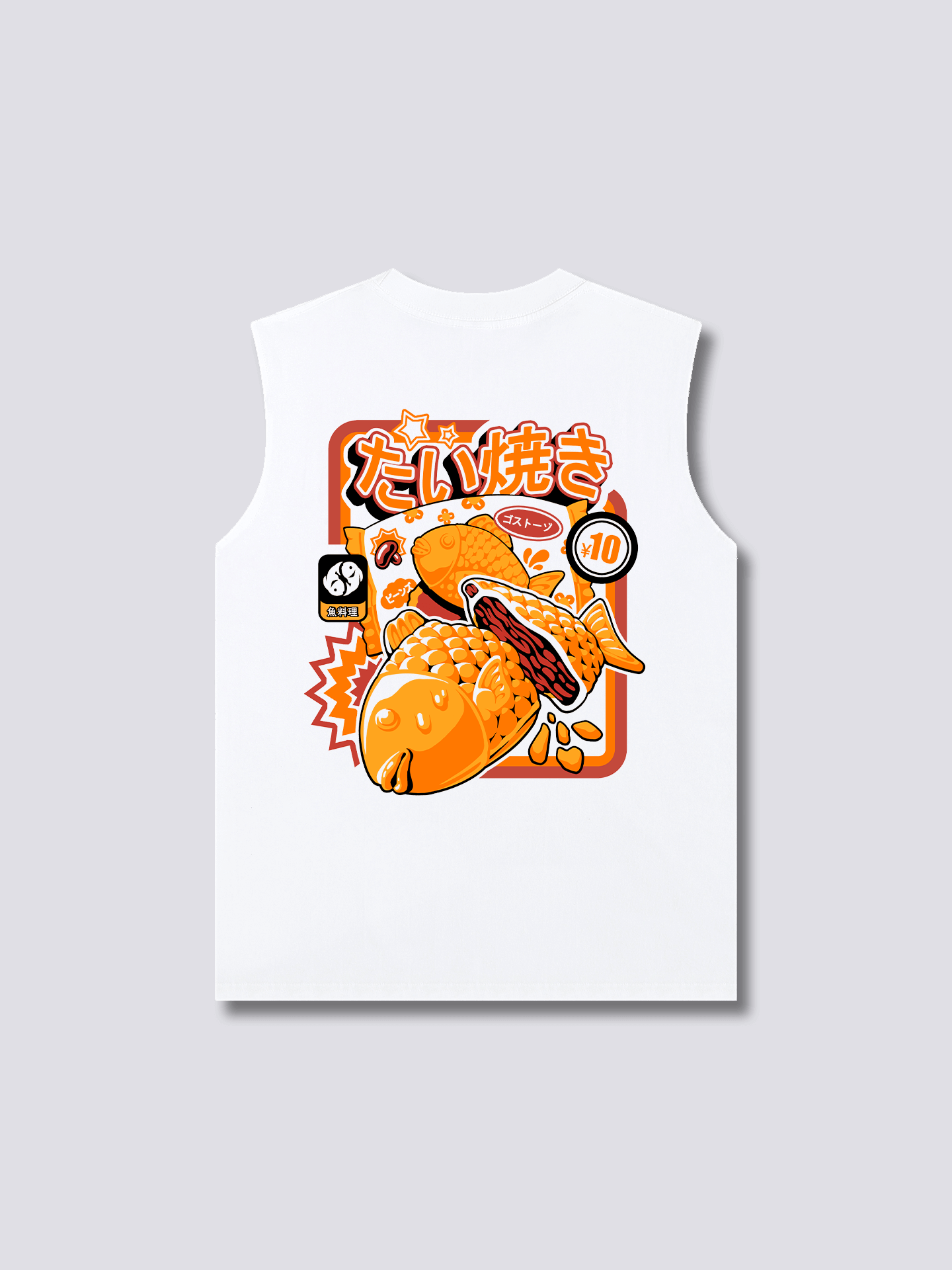 Taiyaki Tank Top