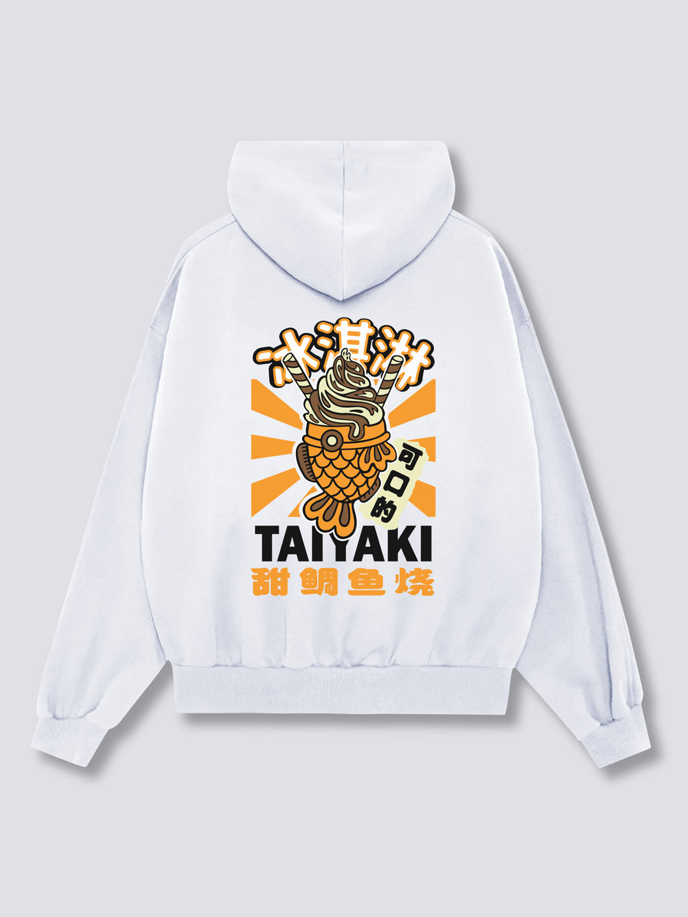 Taiyaki Ice Cream Hoodie