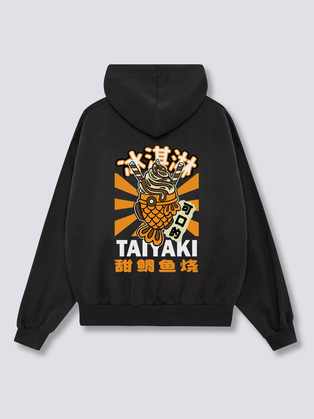 Taiyaki Ice Cream Hoodie