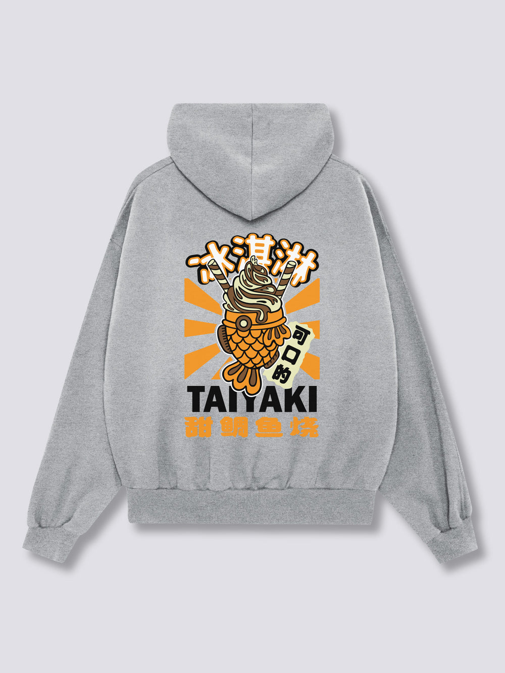 Taiyaki Ice Cream Hoodie