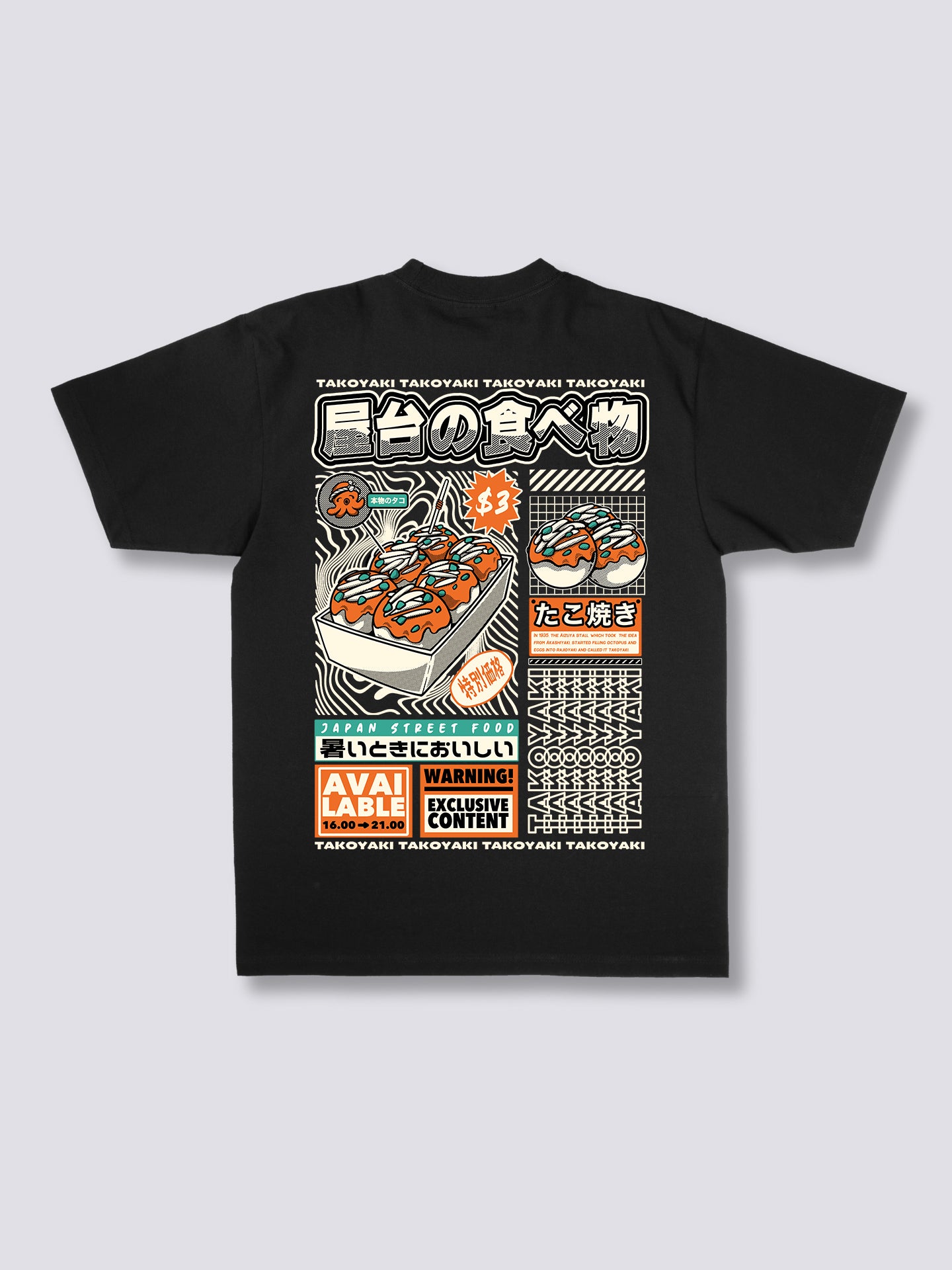 Takoyaki T-Shirt