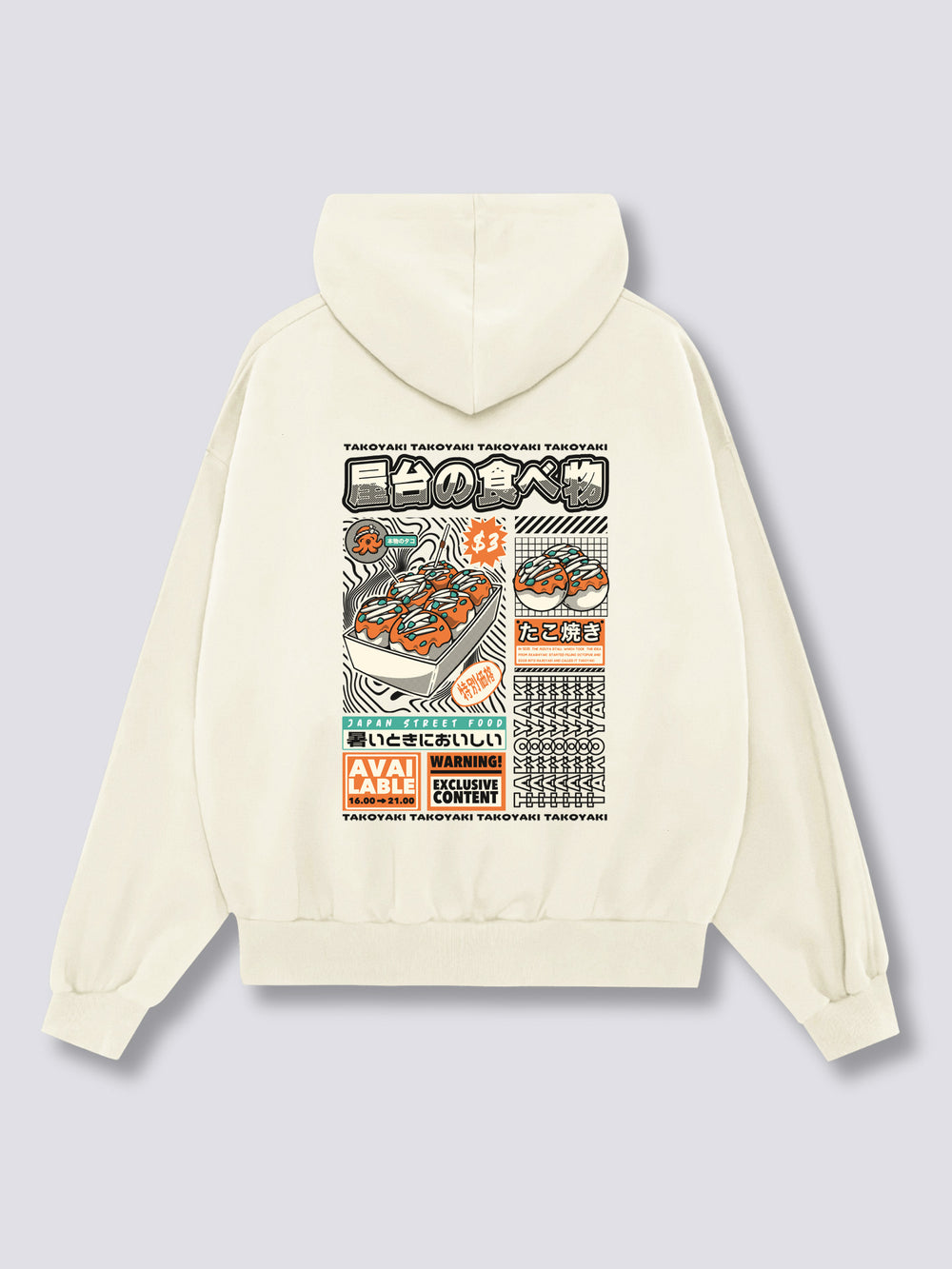 Takoyaki Hoodie