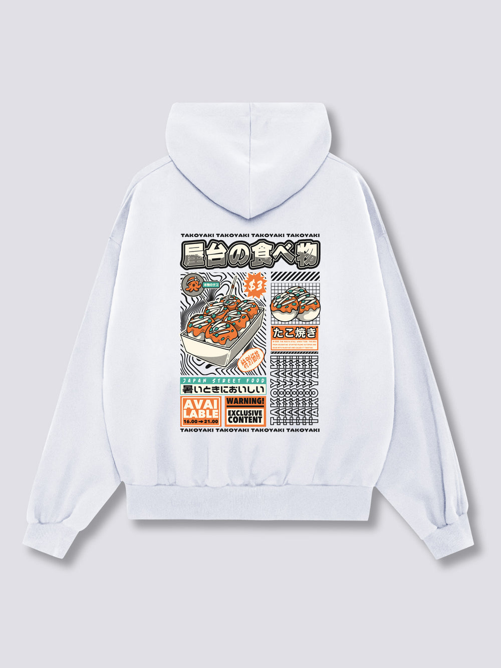 Takoyaki Hoodie