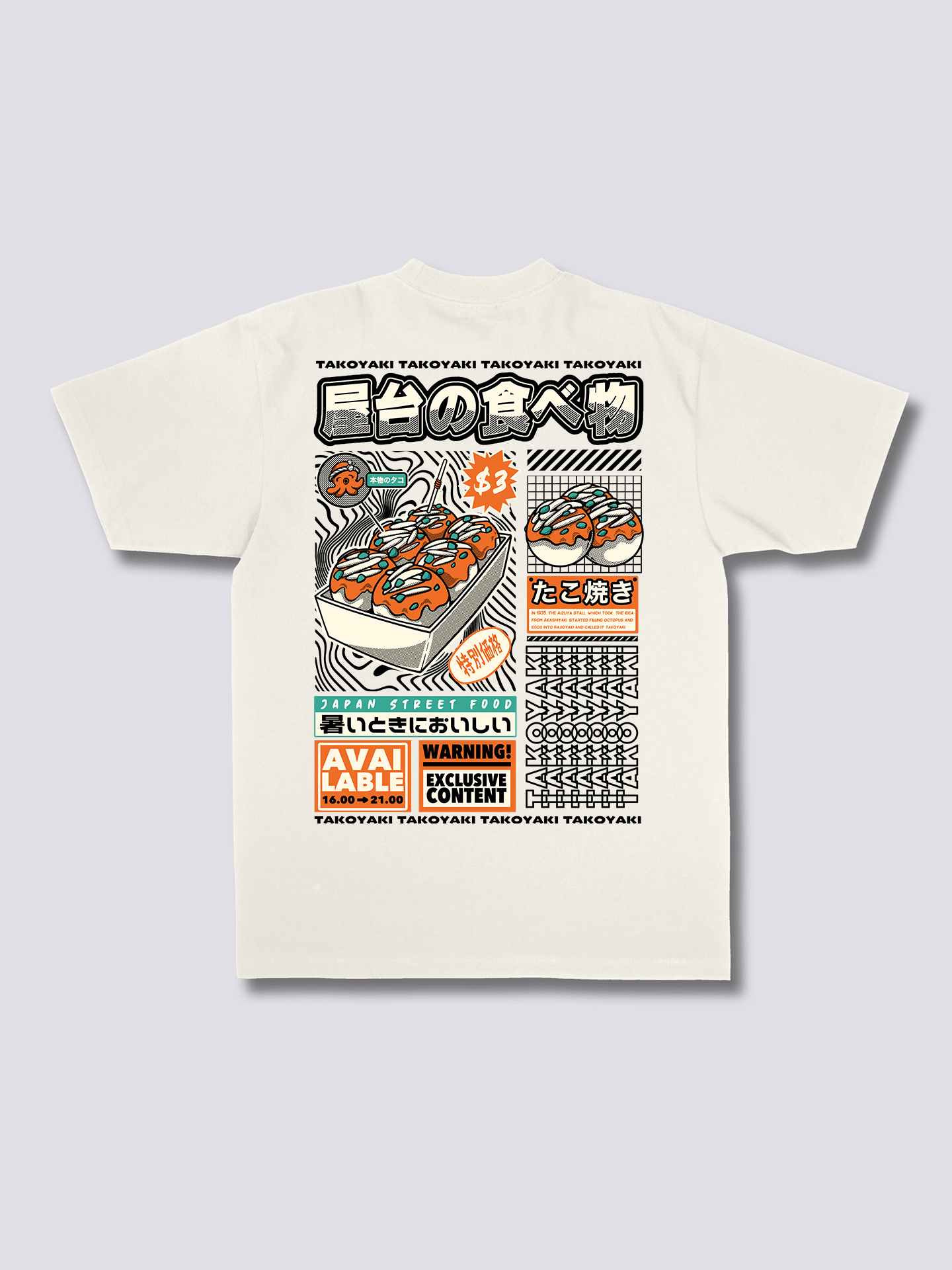 Takoyaki T-Shirt
