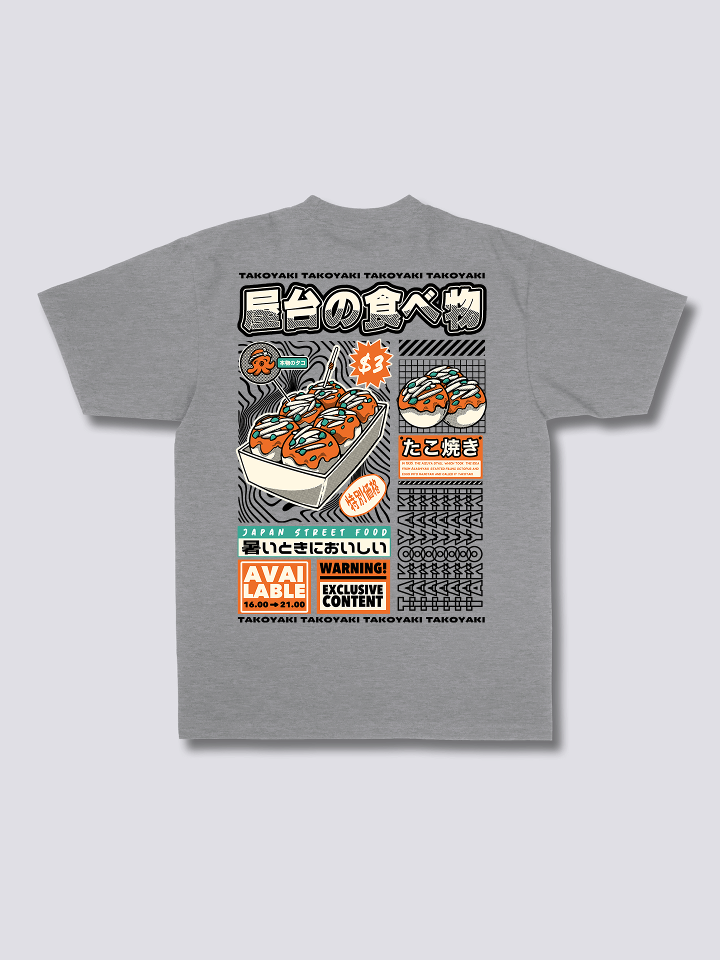 Takoyaki T-Shirt
