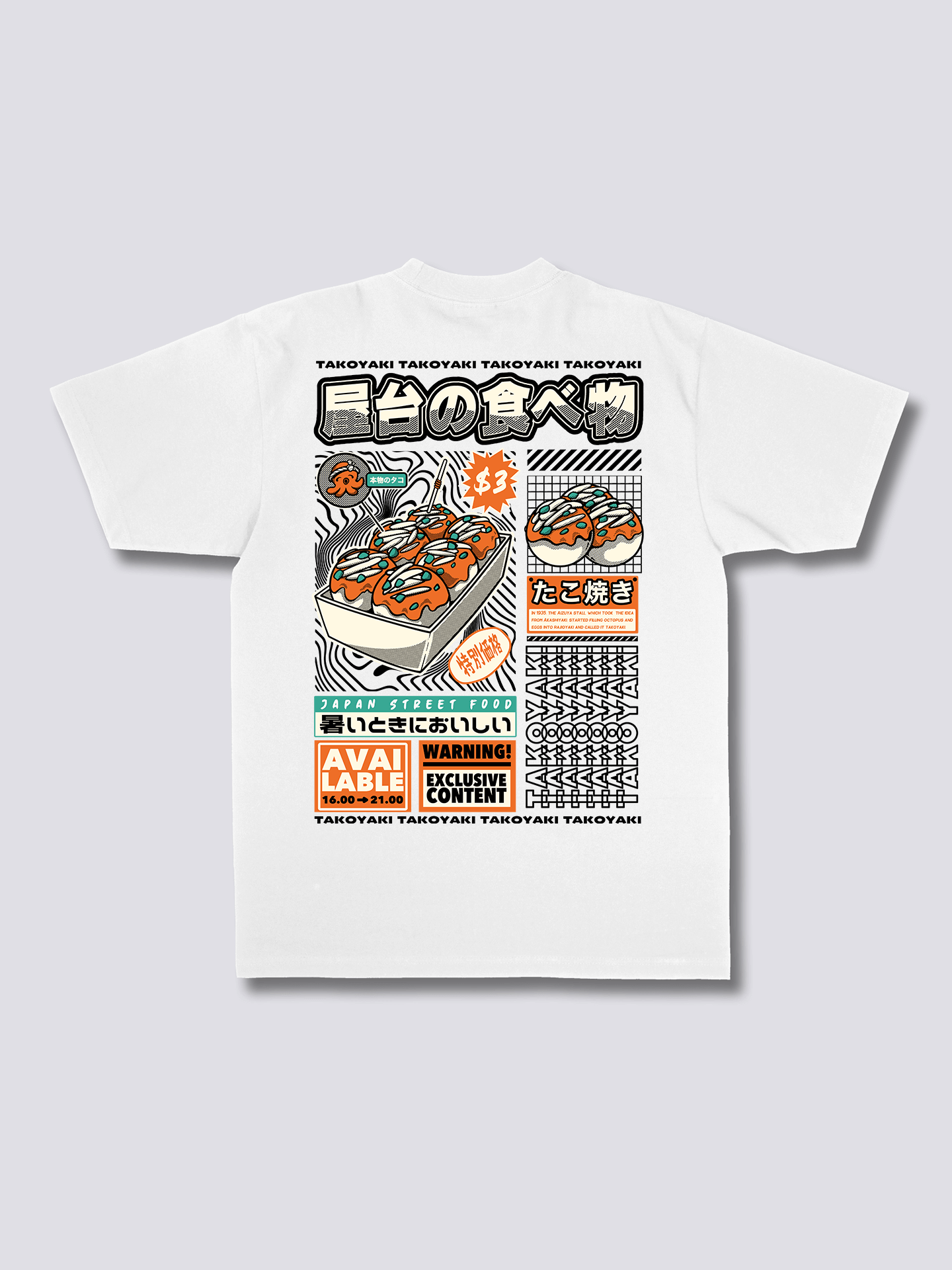 Takoyaki T-Shirt
